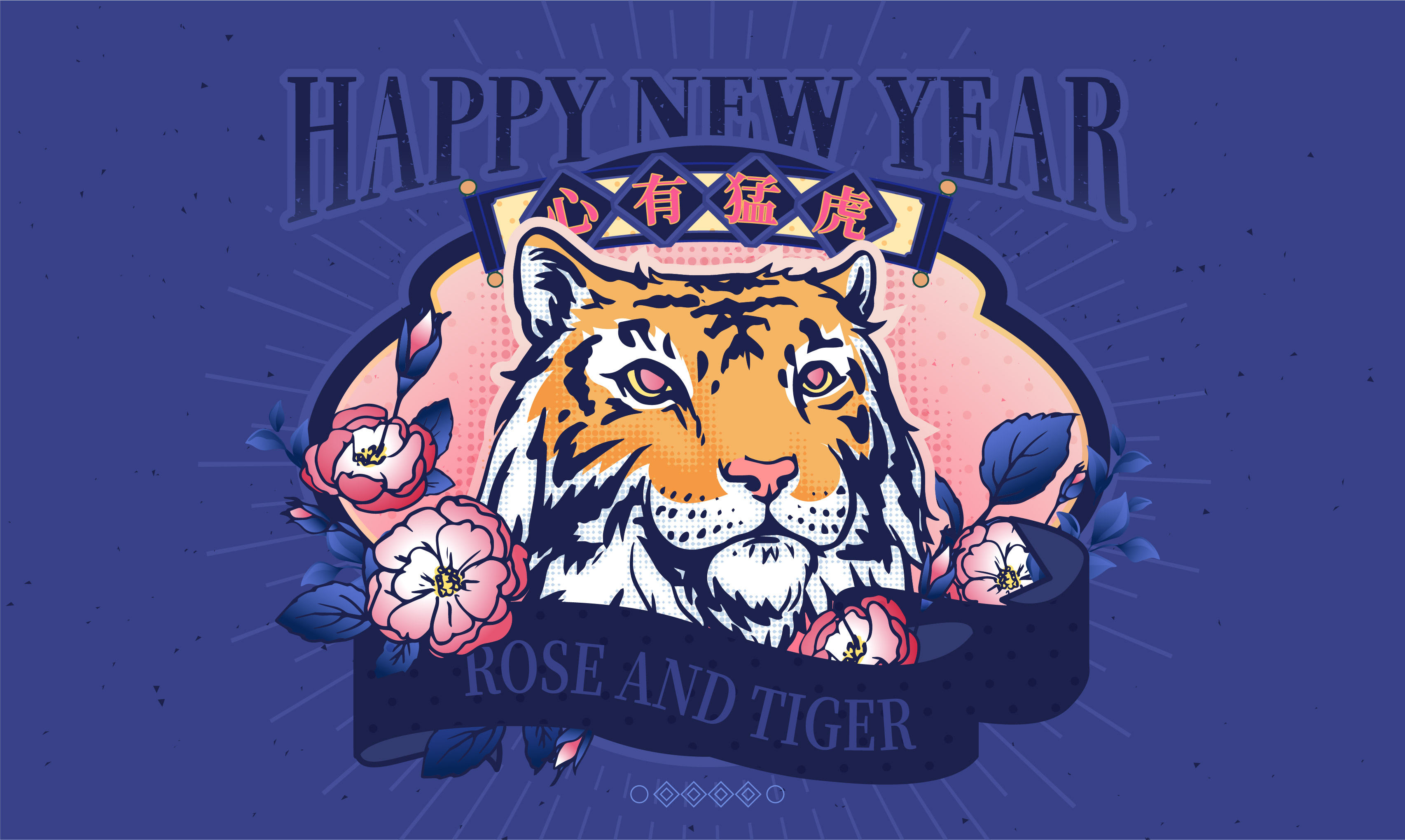 复古插画老虎印花图案