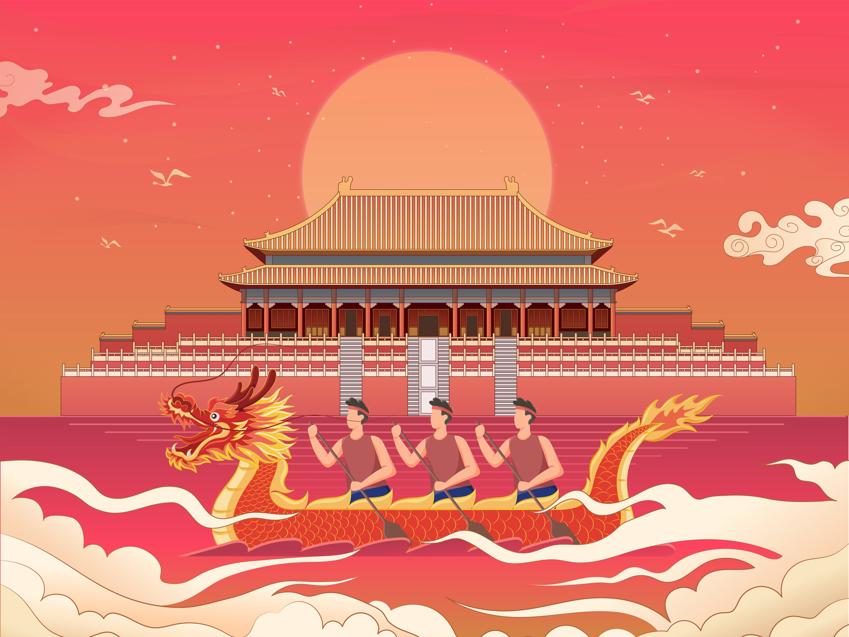 端午节赛龙舟场景国风国潮故宫矢量插画