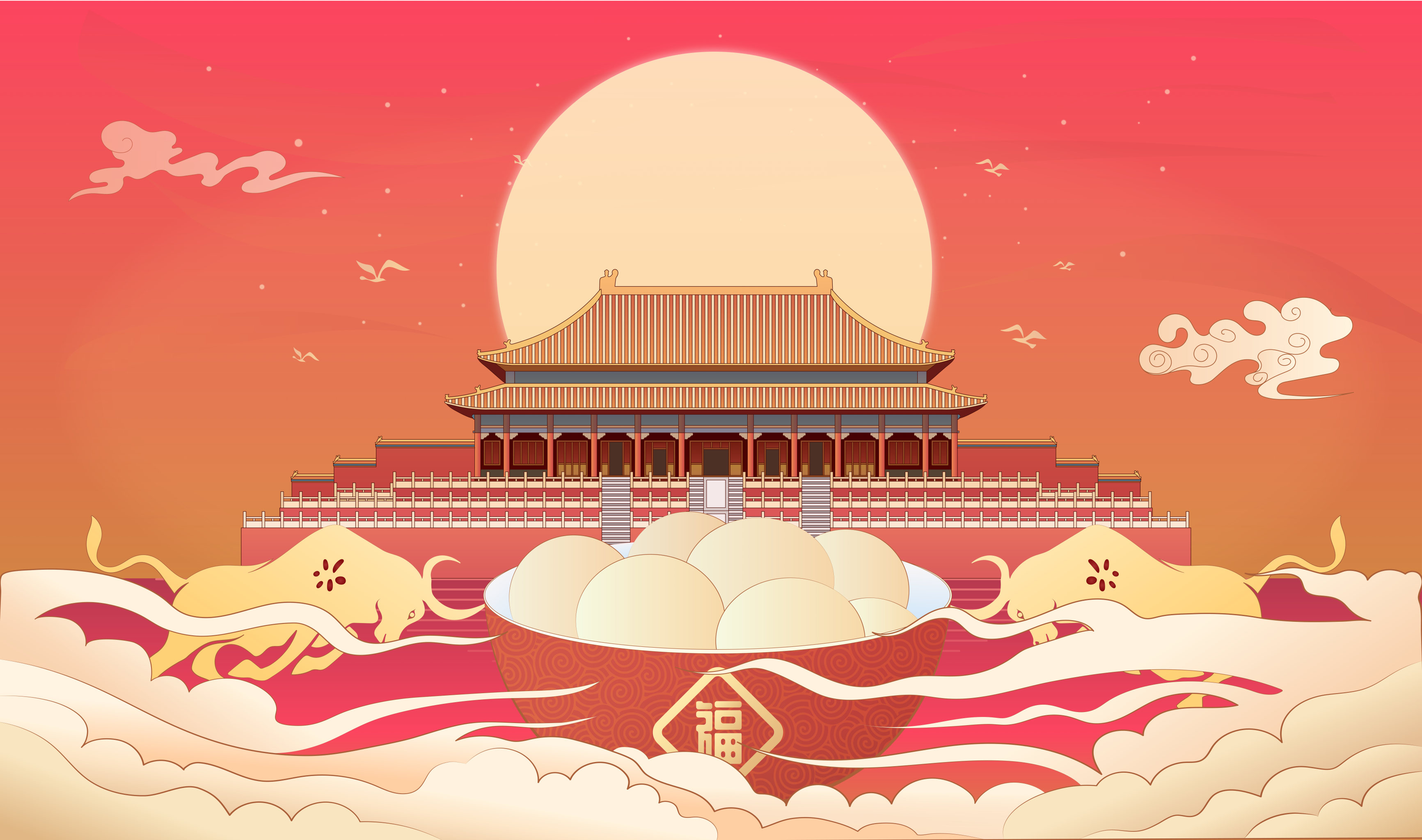 元宵汤圆国风国潮矢量故宫传统文化插画背景