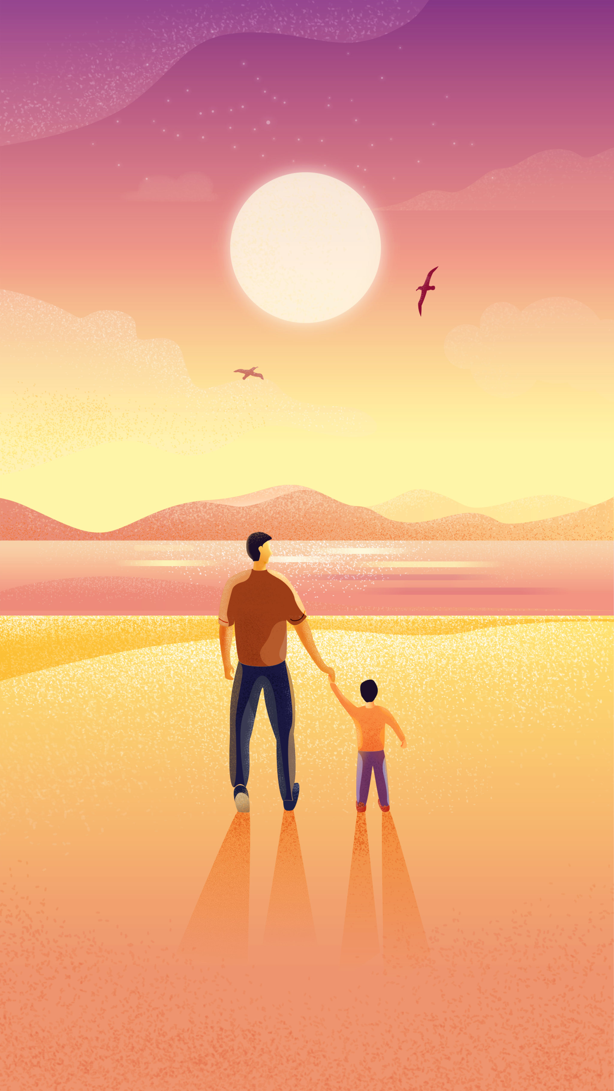 父亲节爸爸拉着孩子的手去看日出和山海插画海报