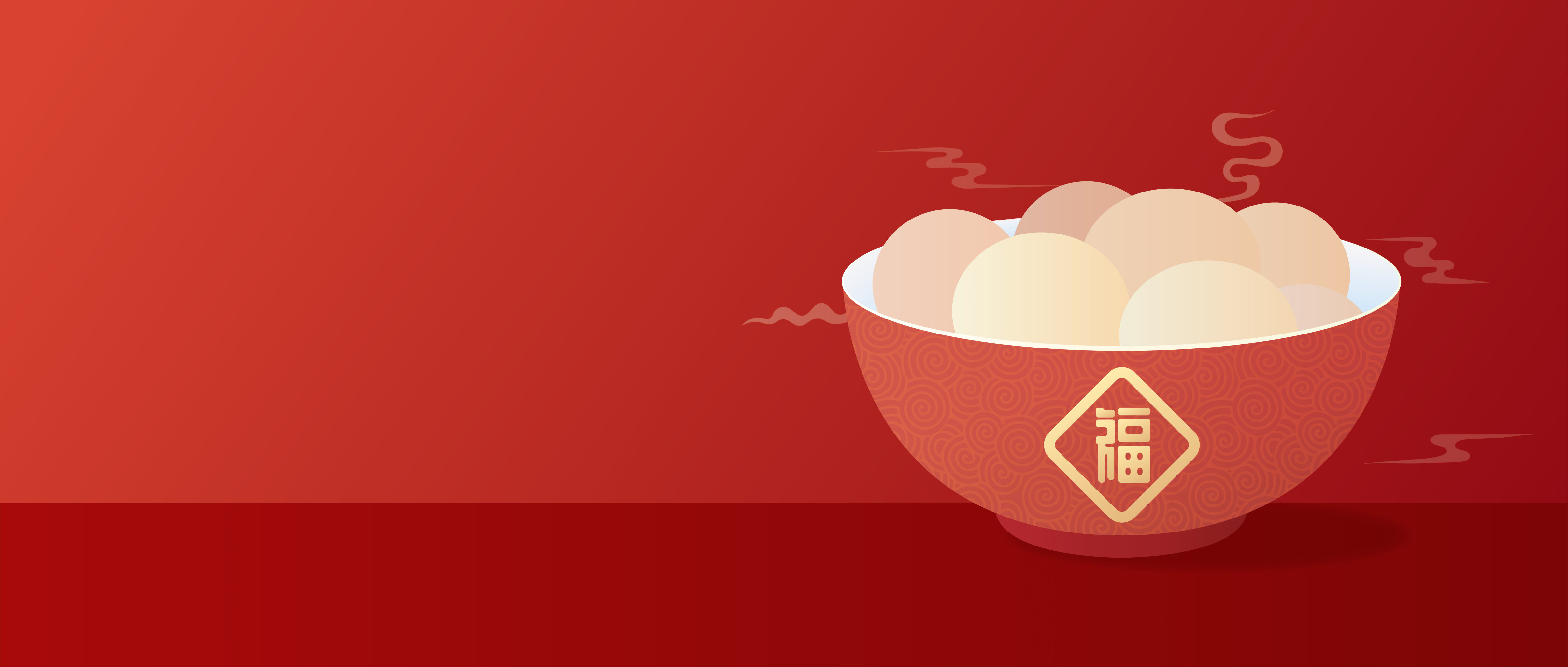 元宵节团圆吃汤圆矢量插画海报banner