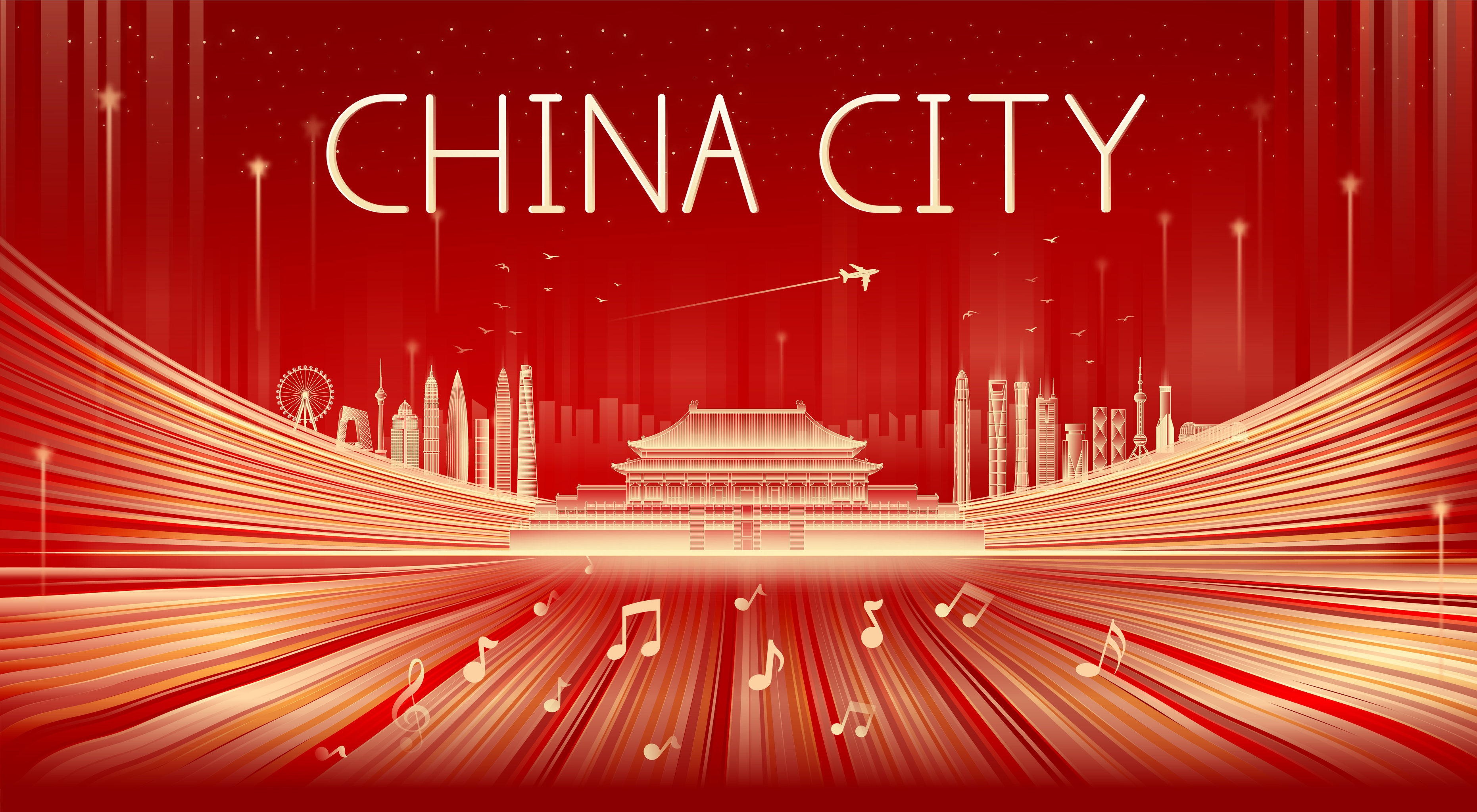 庆祝祖国赞歌歌颂中国地标建筑城市矢量插画