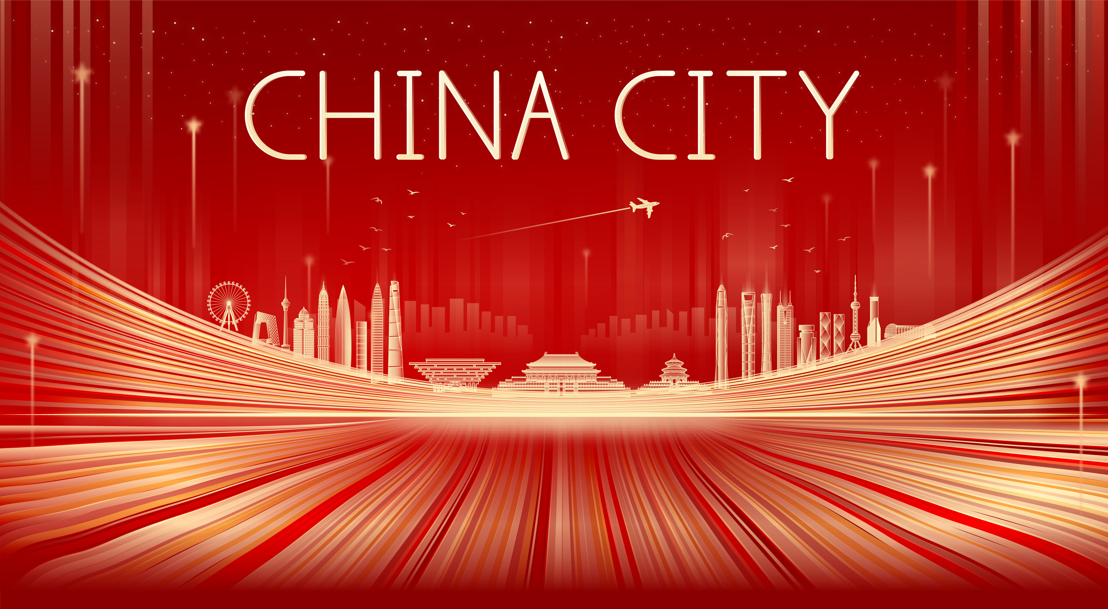 庆祝祖国赞歌歌颂中国地标建筑城市矢量插画