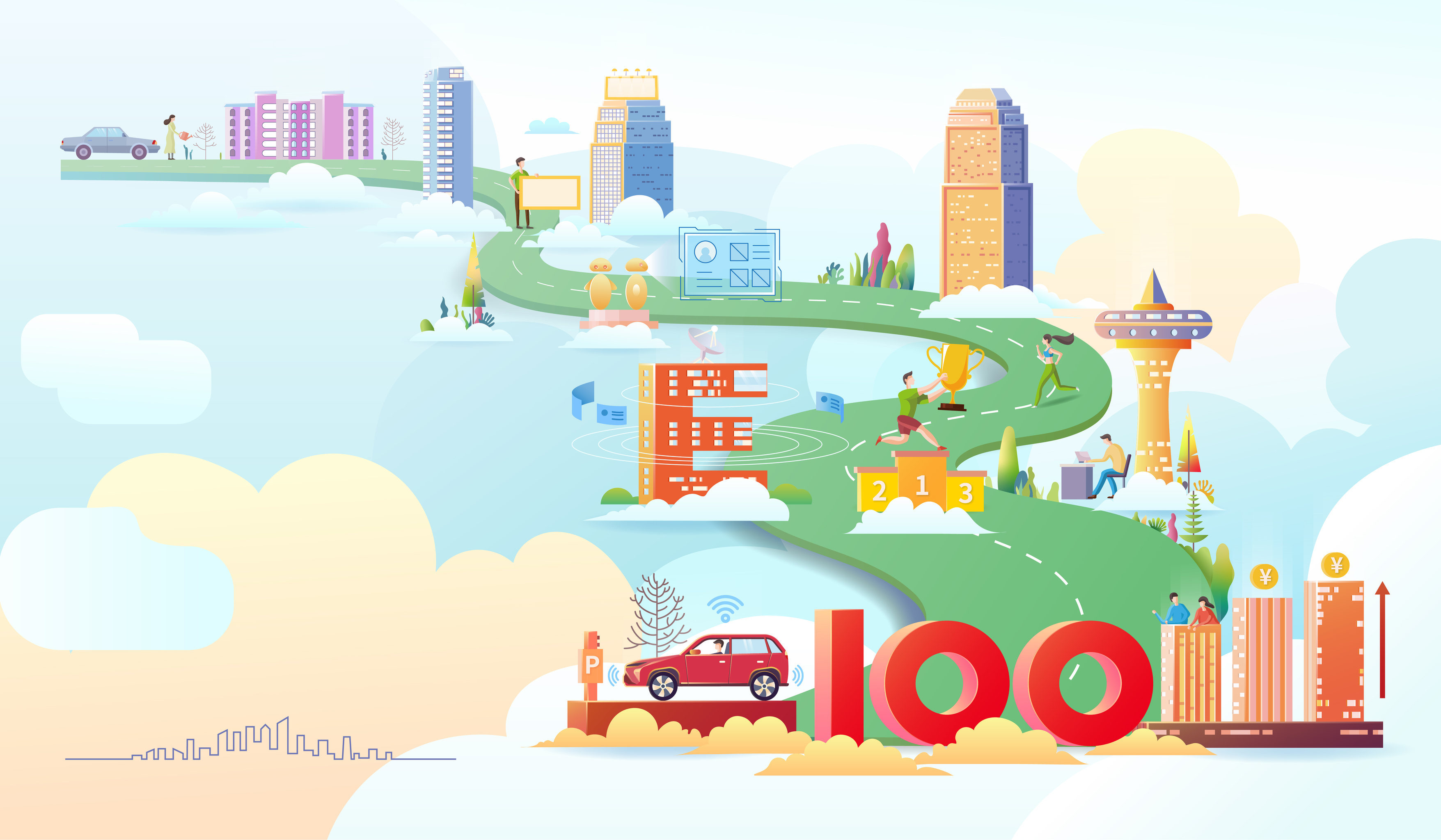 建党100周年人民建设美好生活矢量插画