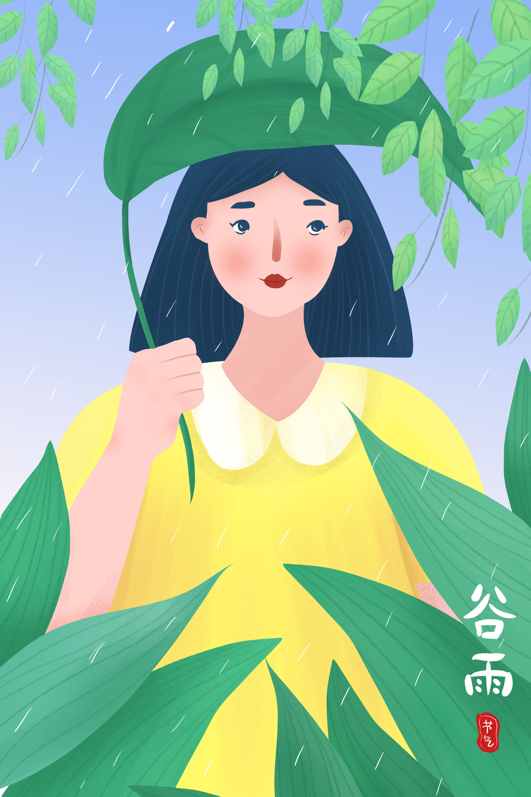 谷雨插画 - 插画师柚子一 - 原创作品 - 视觉中国(shijueme)