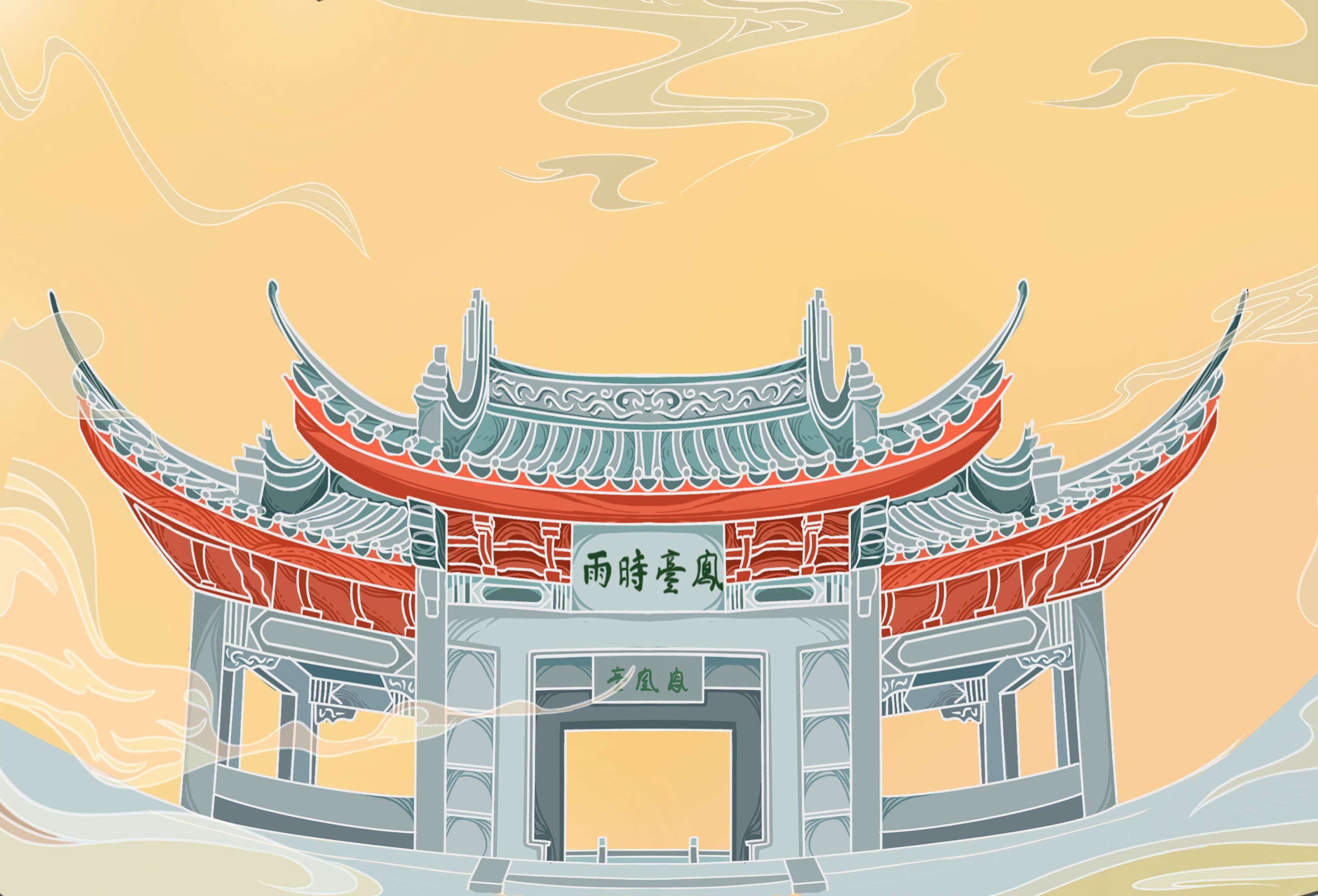 潮州建筑凤凰时雨 - runaj - 原创作品 - 视觉中国(shijueme)