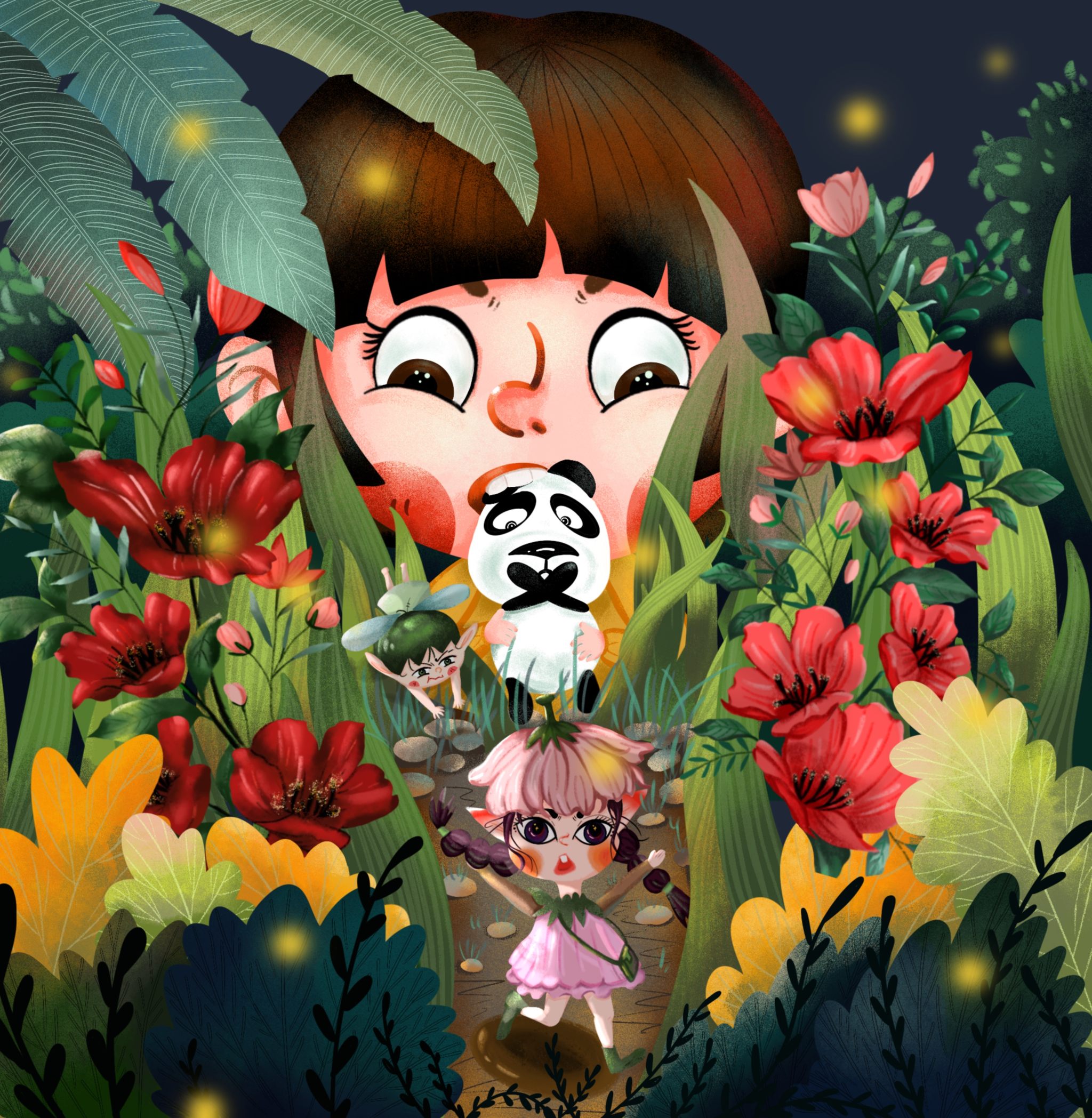 儿童插画森林探索