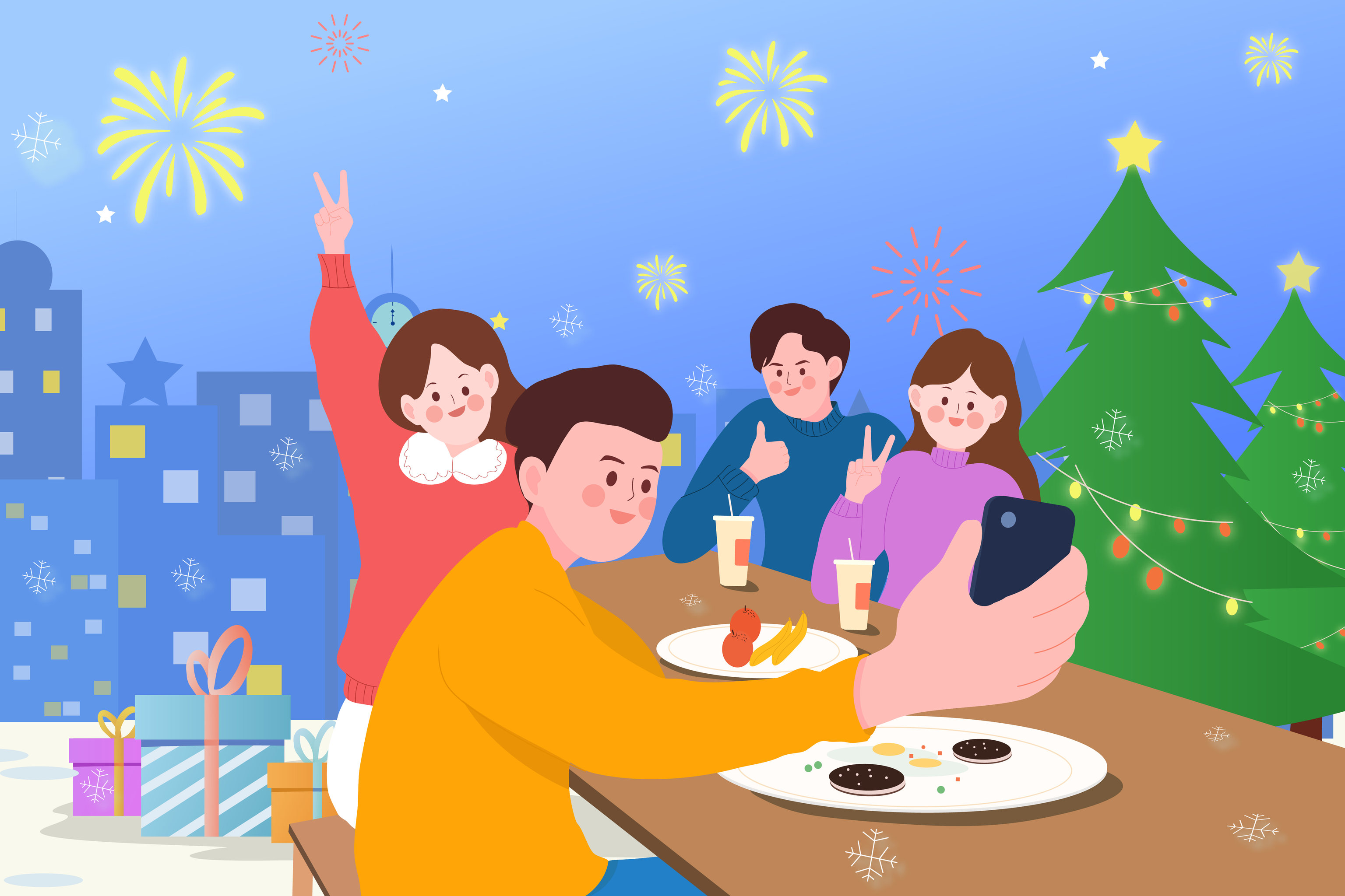 元旦圣诞聚会庆祝节日横版矢量插画