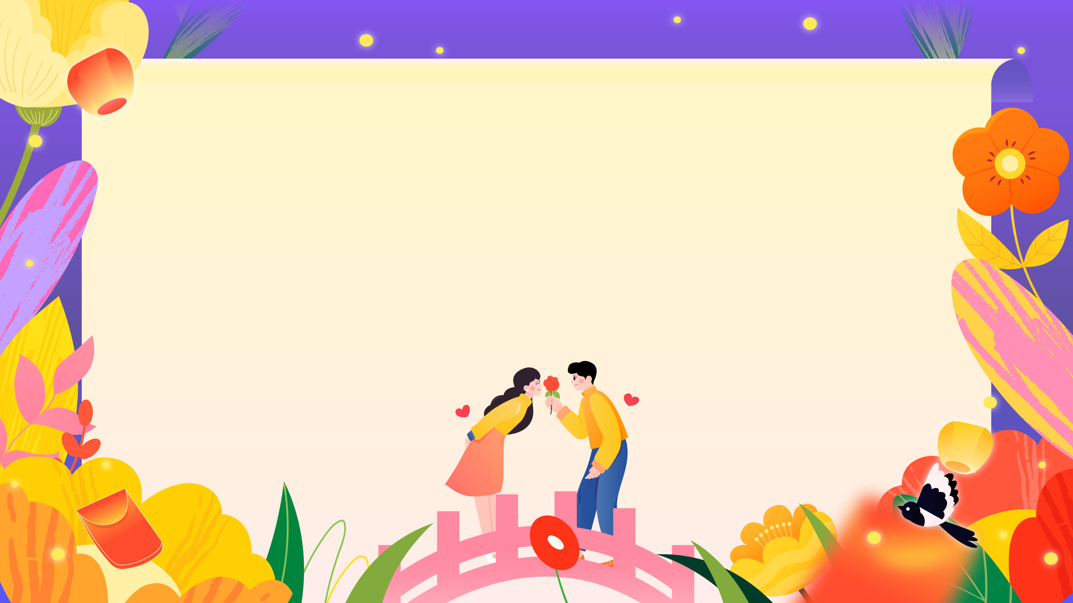 七夕节情人节情侣站在鹊桥上花海里矢量海报背景