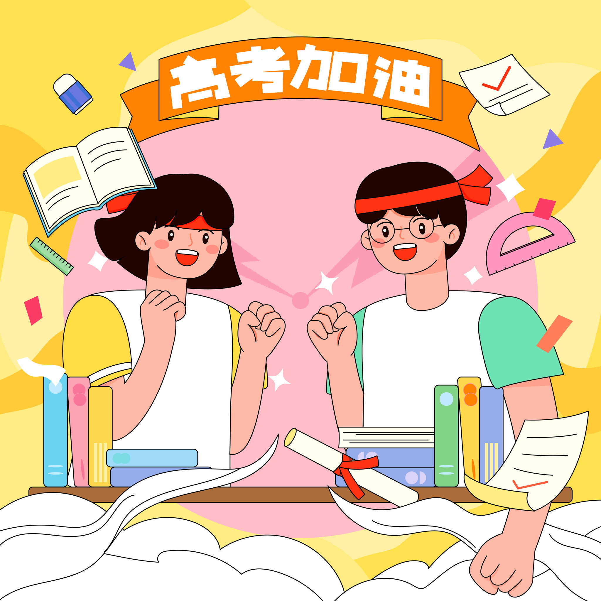 学生在书堆里奋斗高考教育矢量插画海报方图