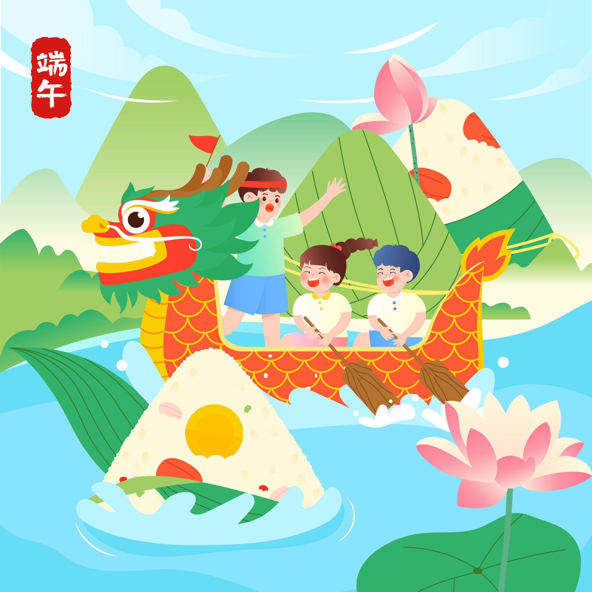 端午节儿童在粽子前赛龙舟矢量插画海报方图 - 白色瓷盘 - 原创作品 -
