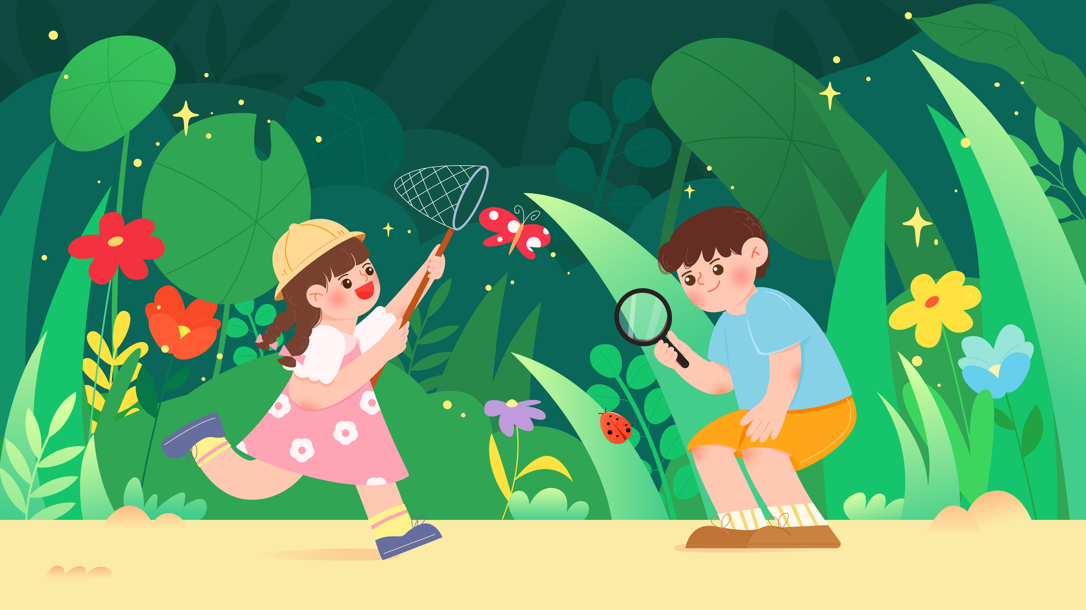 儿童暑假在草丛观察昆虫矢量插画海报横图