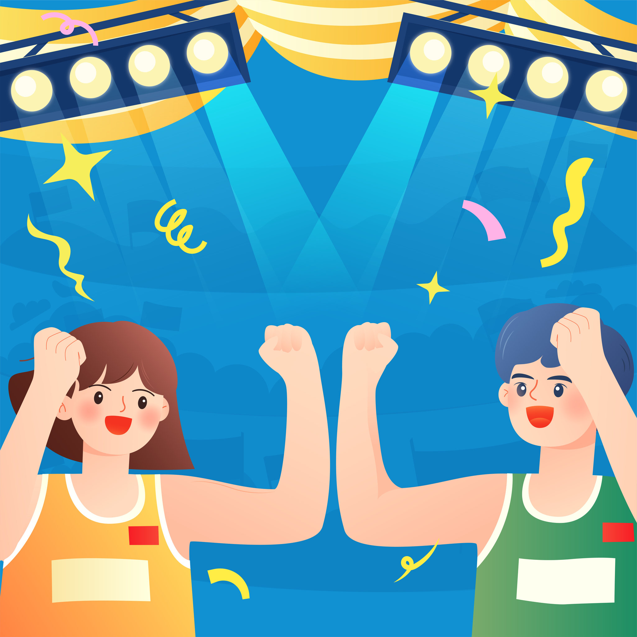 男孩女孩在会场欢呼矢量插画方图