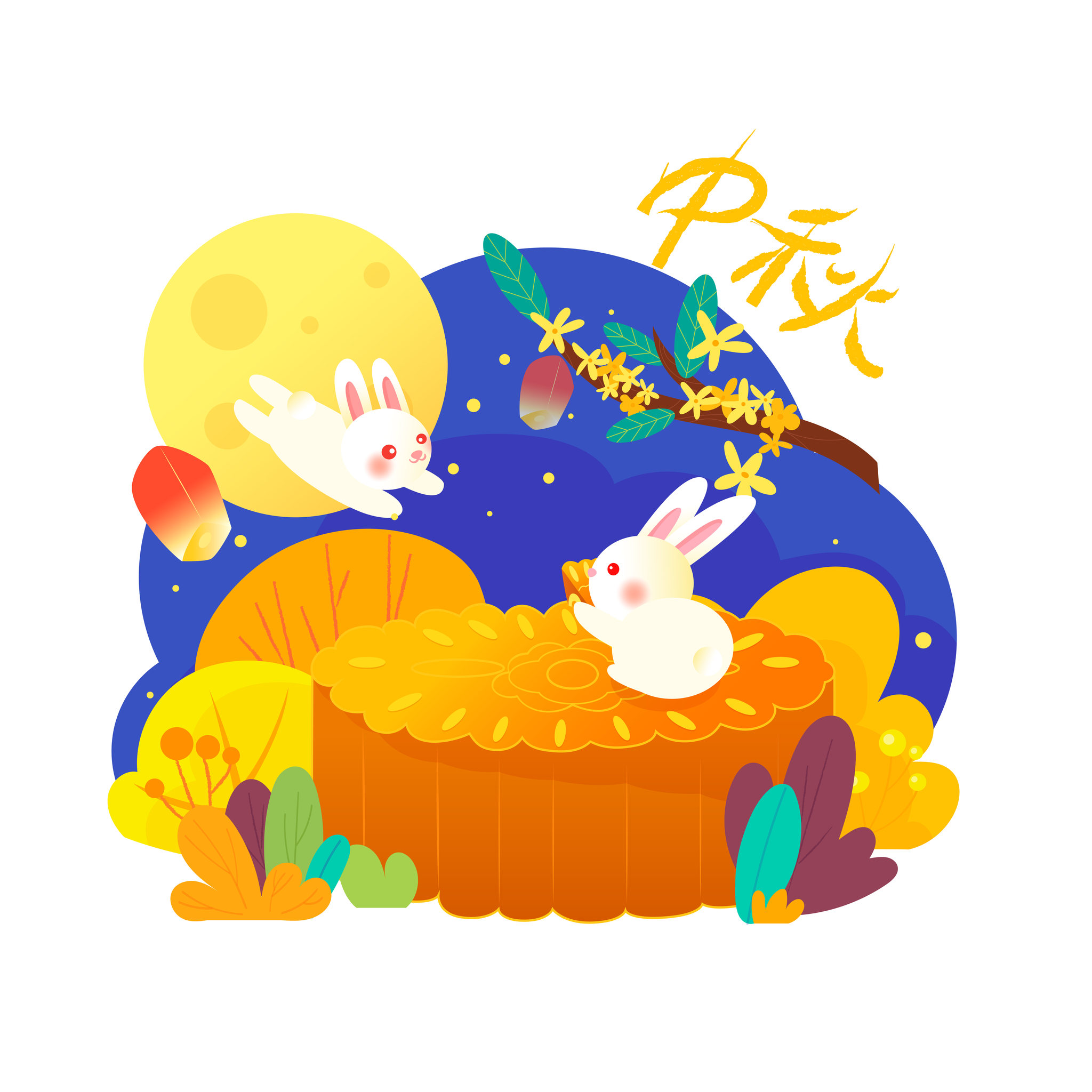 中秋节可爱兔子坐在月饼上矢量插画海报