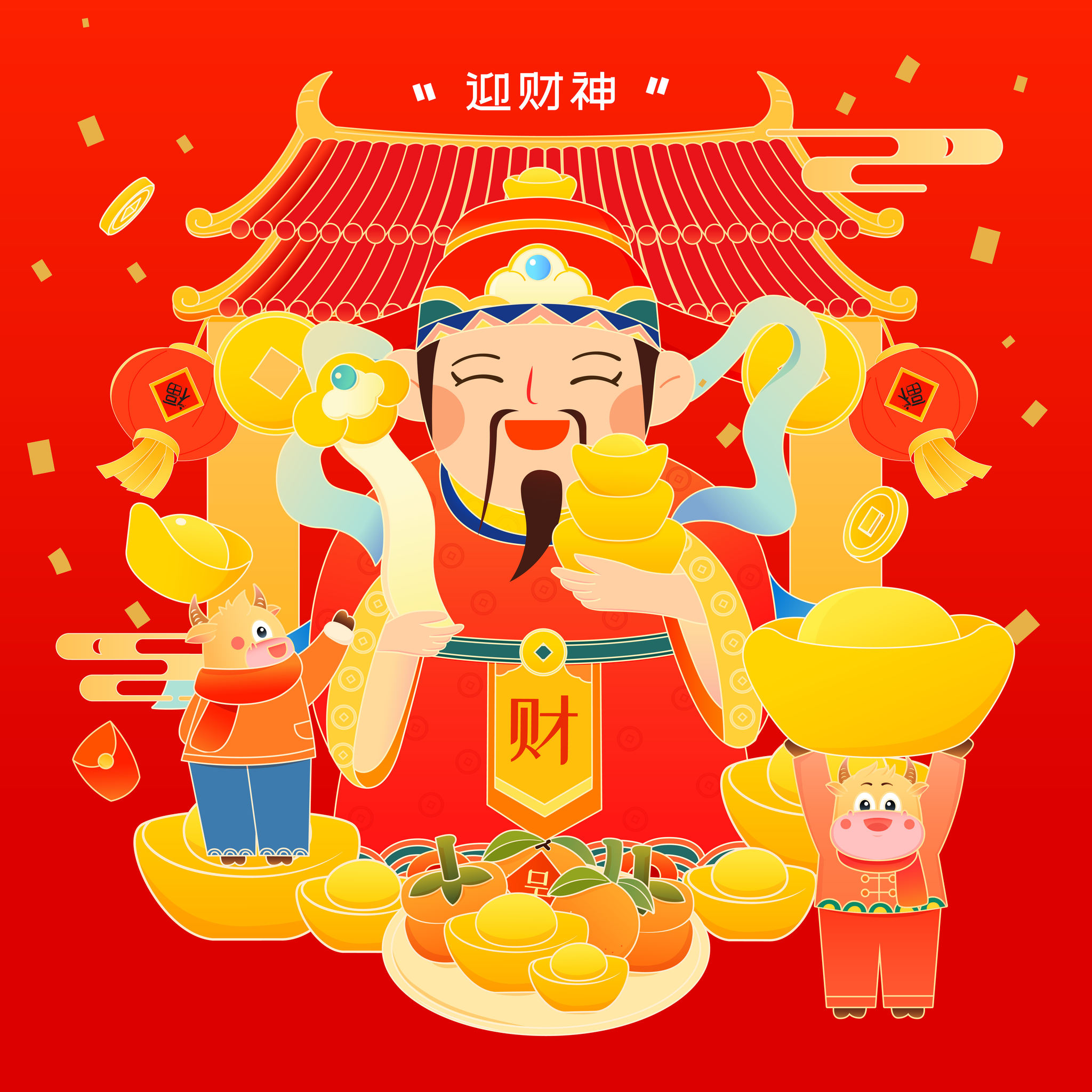 插画  - 商业插画 |   上传时间: 2021-01-29 21:34 为ta点赞 类似