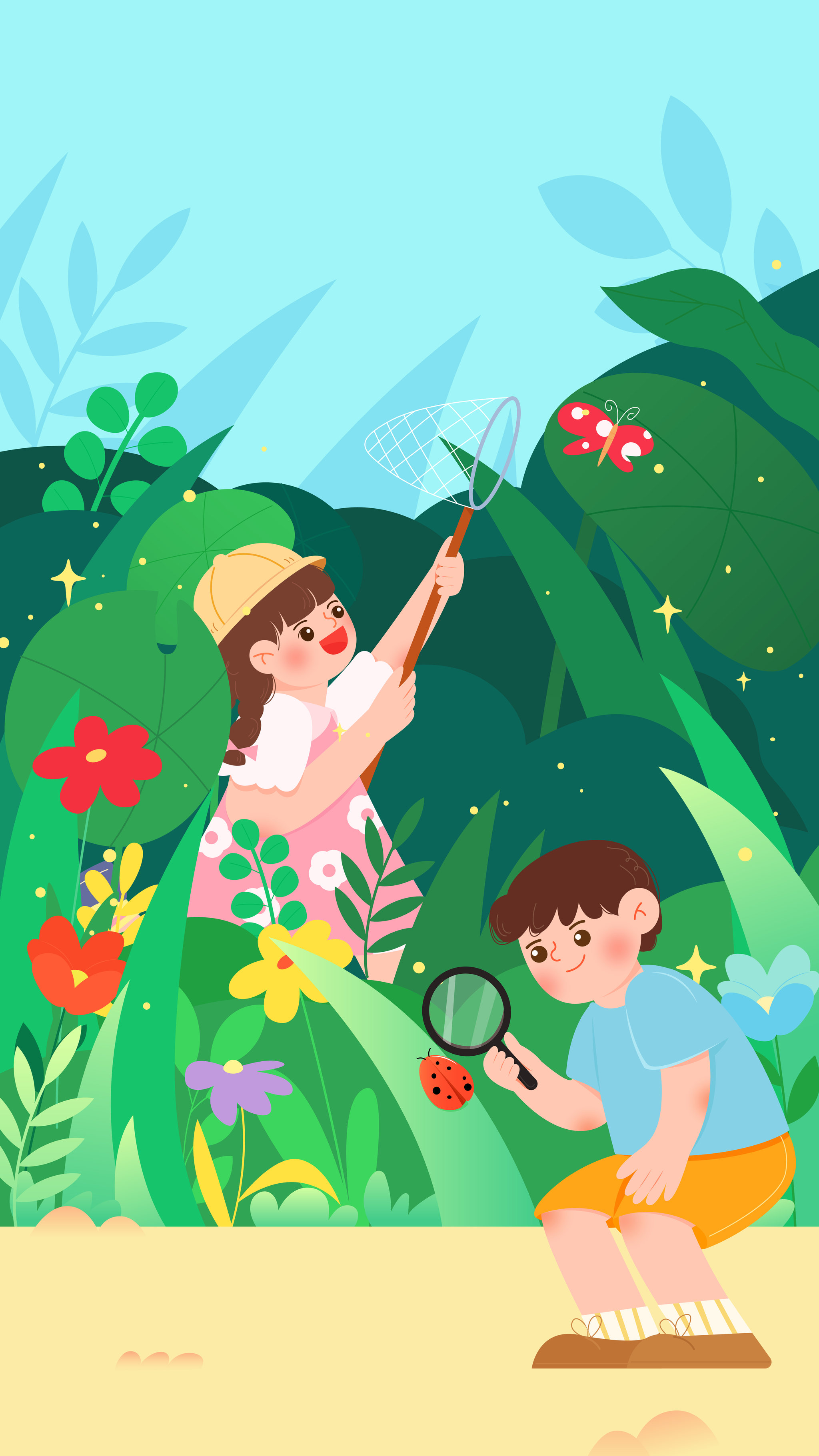 儿童暑假在草丛观察昆虫玩耍矢量插画海报横图