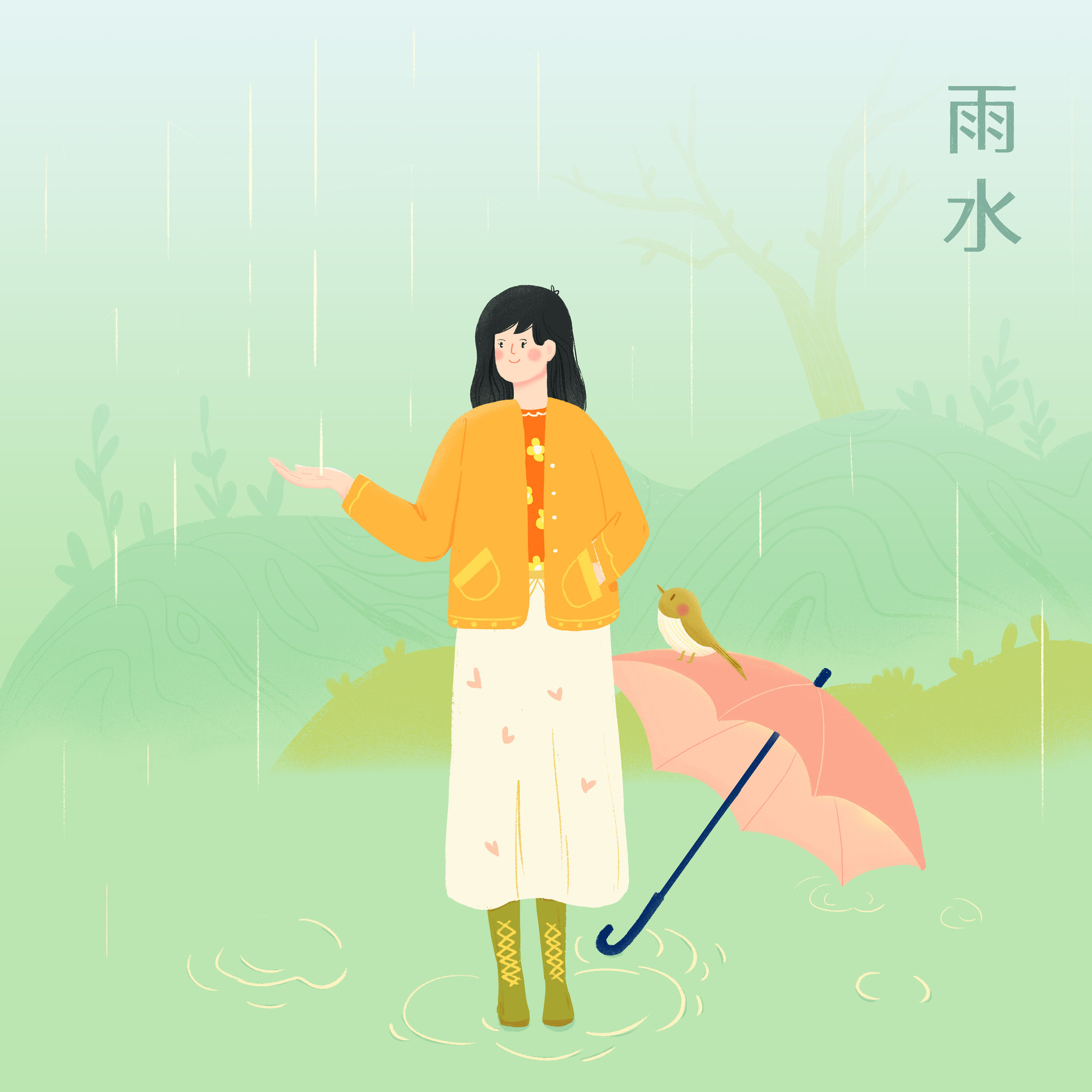 二十四节气之雨水手绘插画方图分层