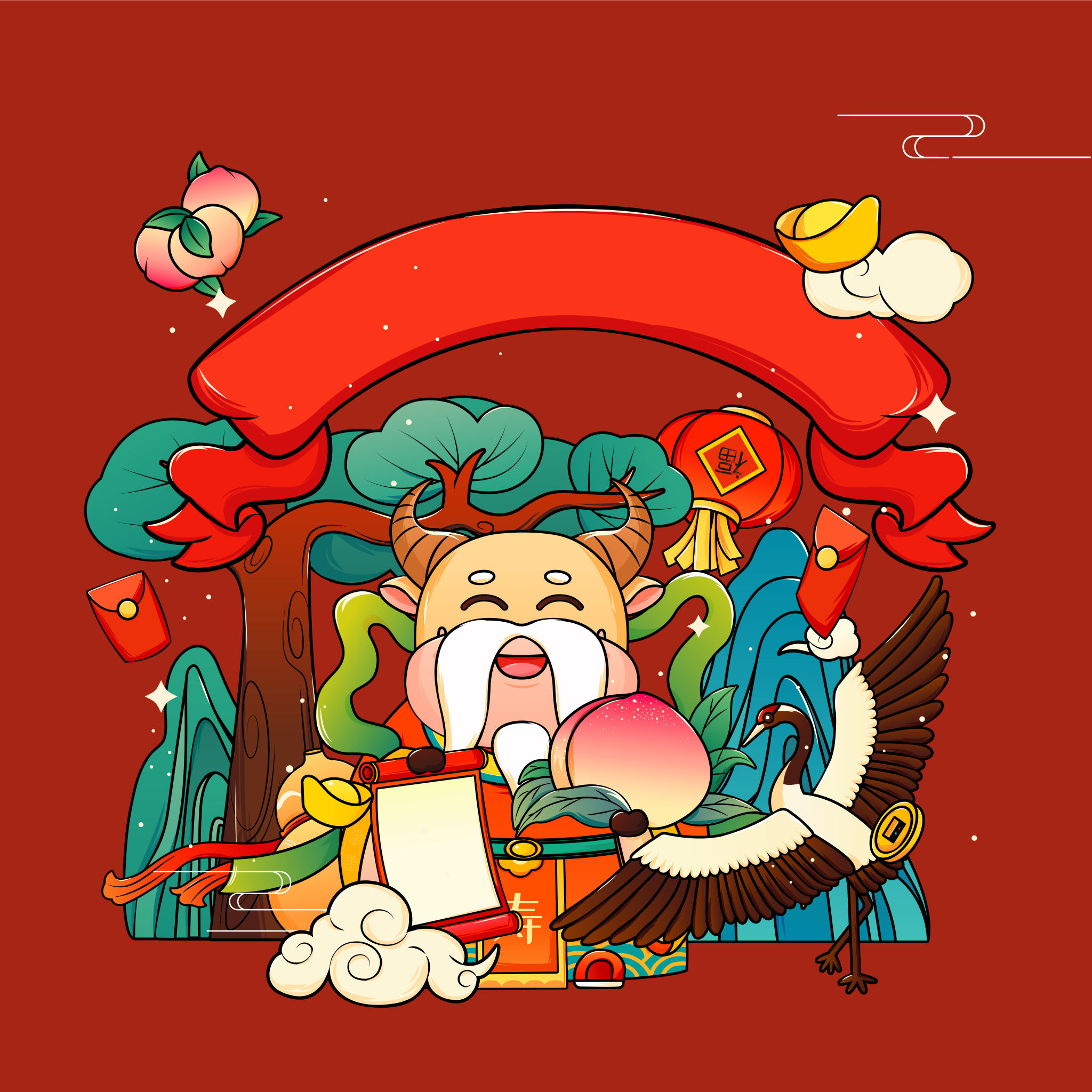 粗描边国潮风小牛寿星矢量插画海报方图