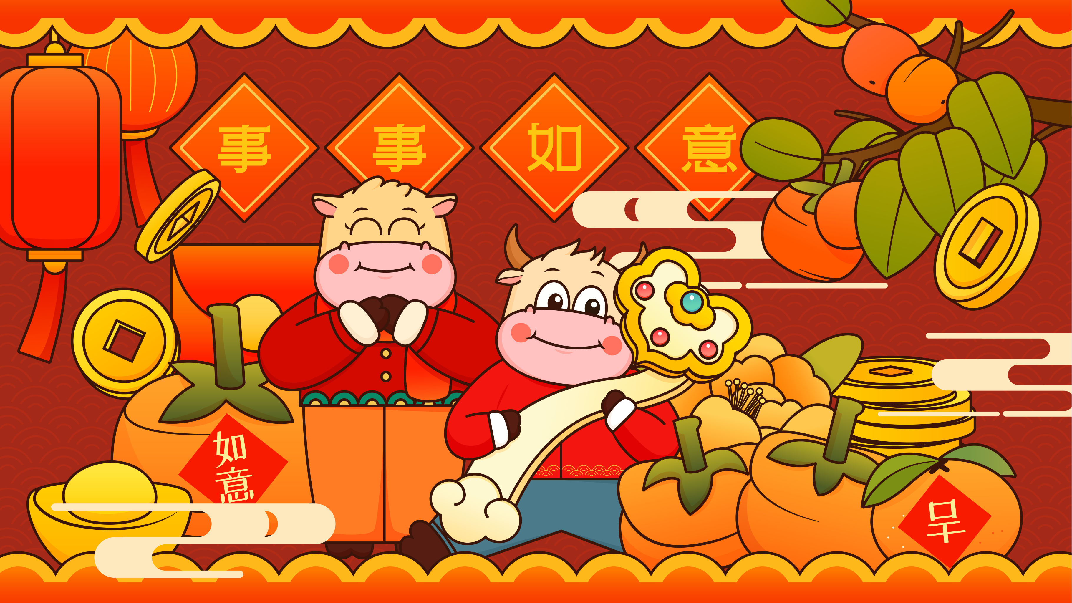 国潮风牛年可爱小牛怀抱如意矢量插画海报横图 - 白色瓷盘 - 原创作品