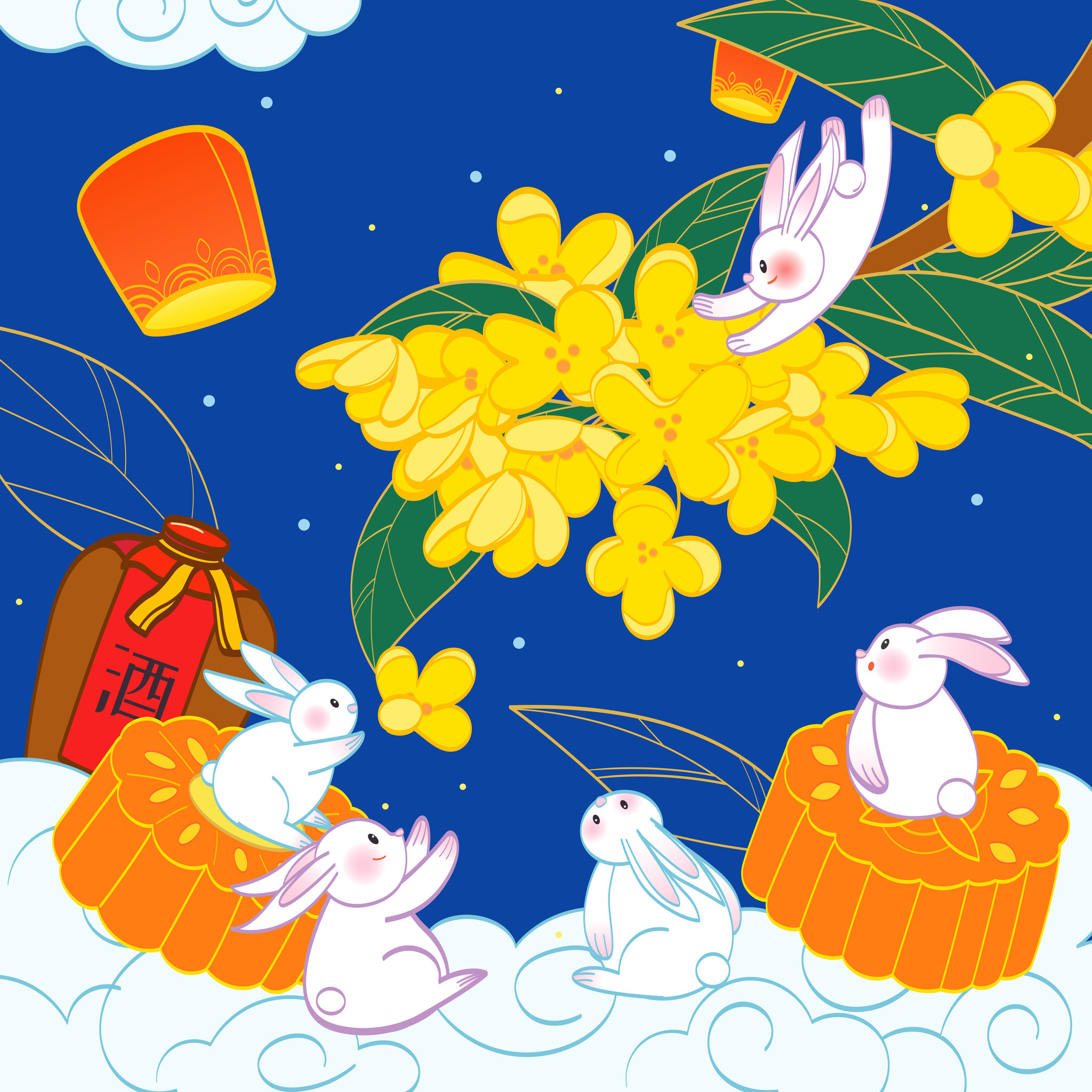 中秋节兔子月饼桂花树桂花酒矢量插画