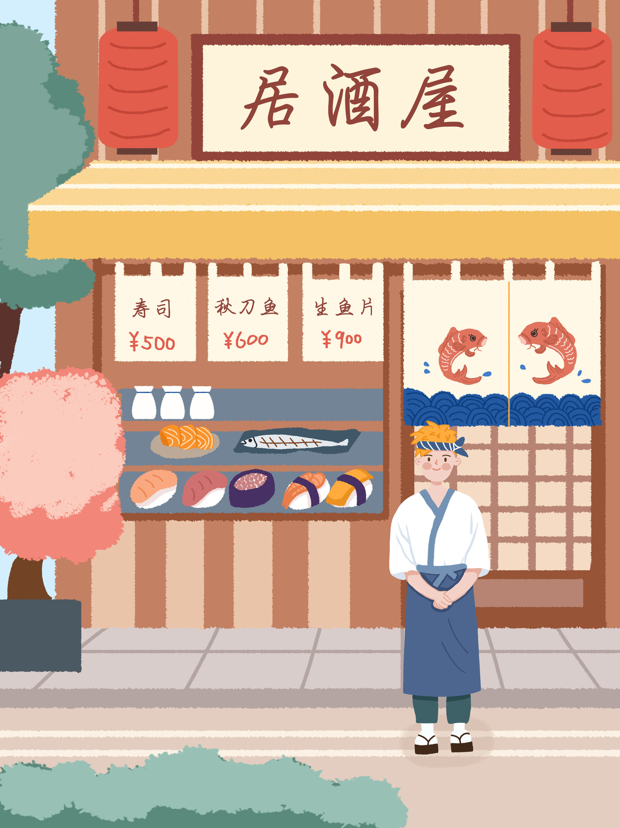 日式居酒屋 - 185****8457 - 原創作品 - 視覺中國(shijueme)