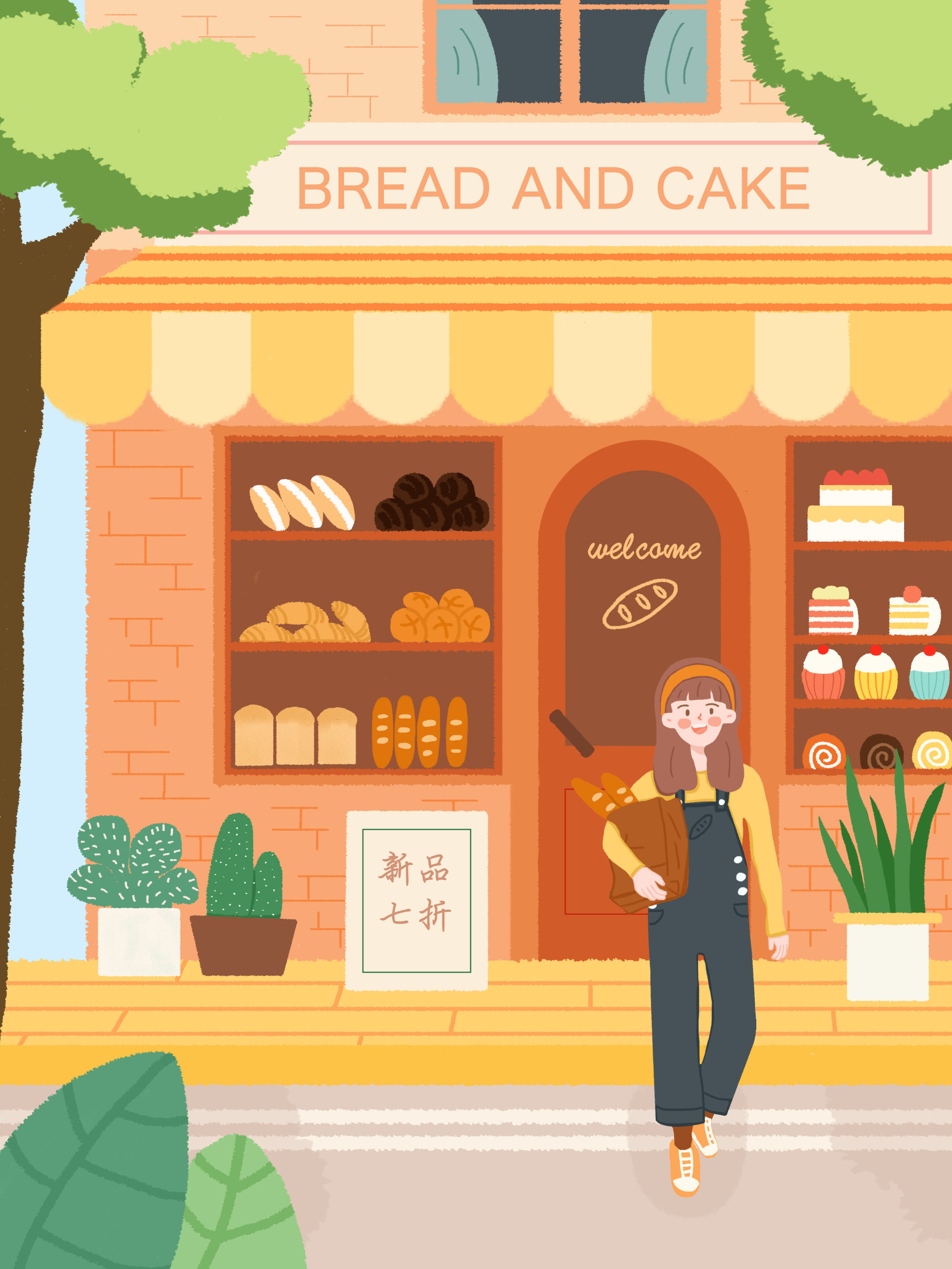 在面包店买完面包的女孩