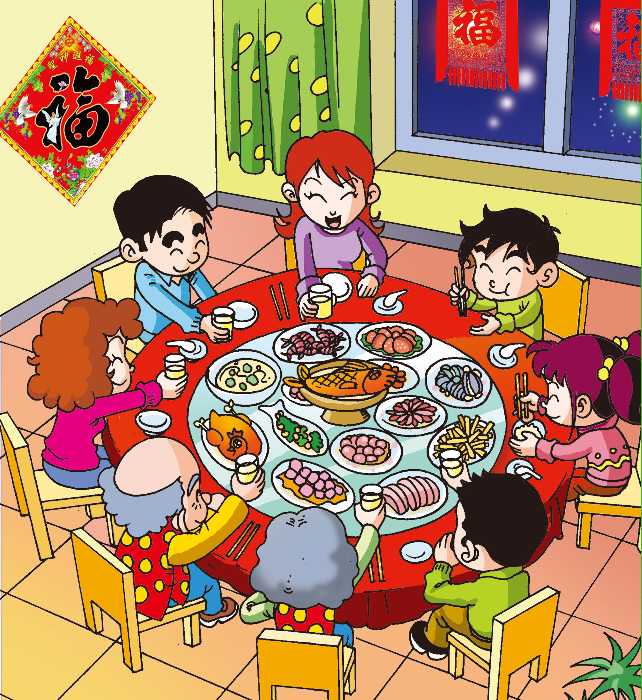 插画:除夕 - 苏凝漫画 - 原创作品 - 视觉中国(shijueme)