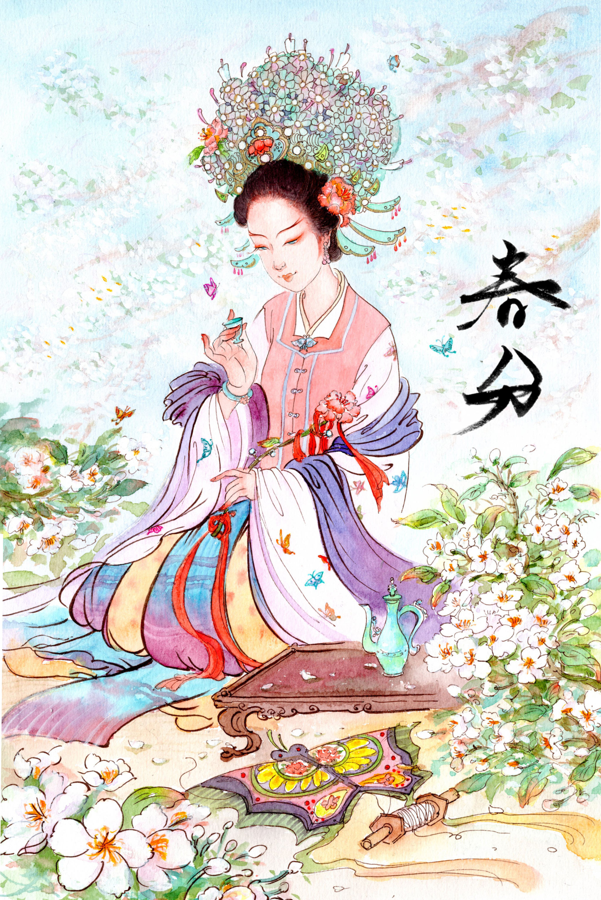 二十四节气美人图-春分