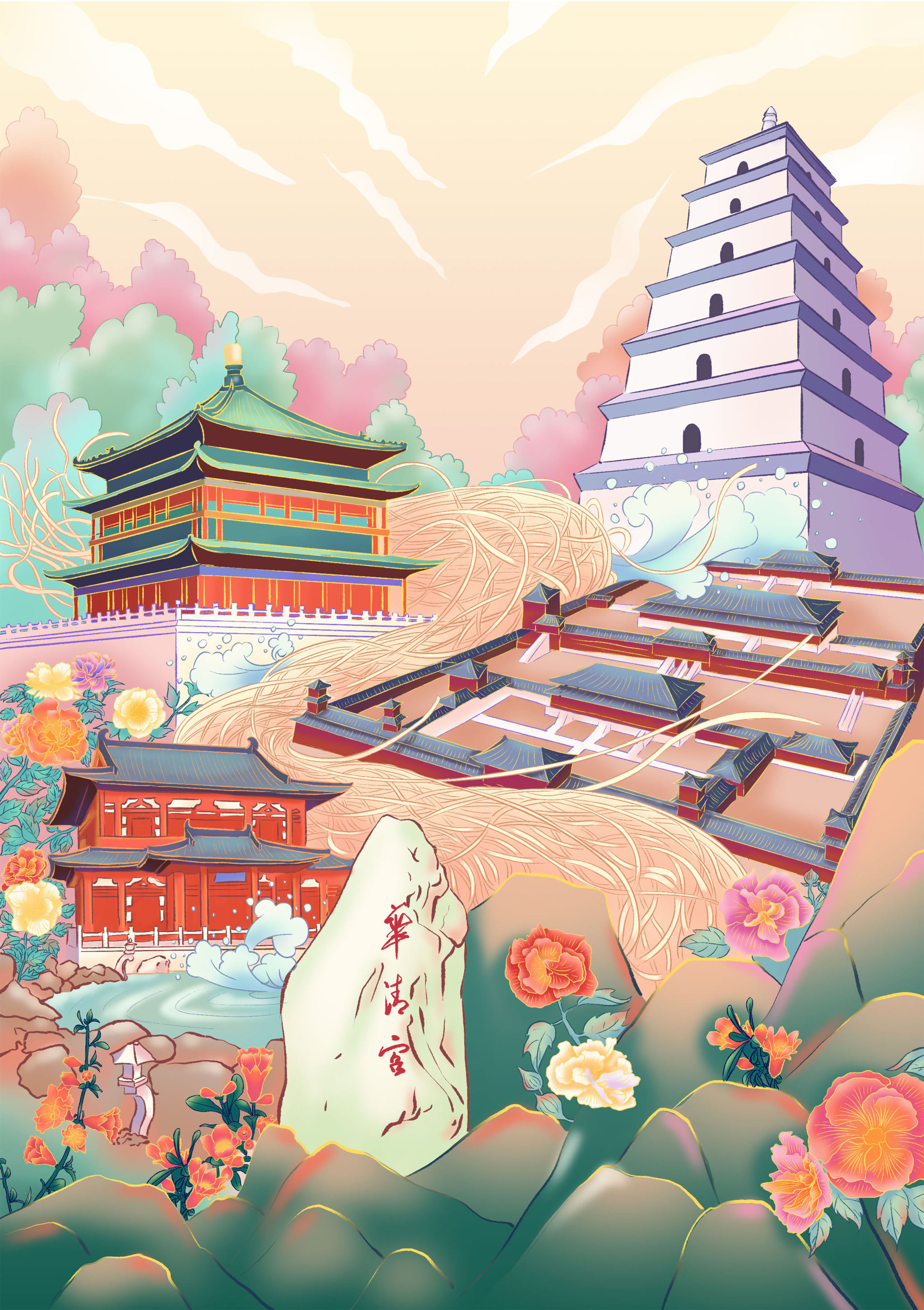 西安城市插画 - 喵太子的妈 - 原创作品 - 视觉中国(shijueme)