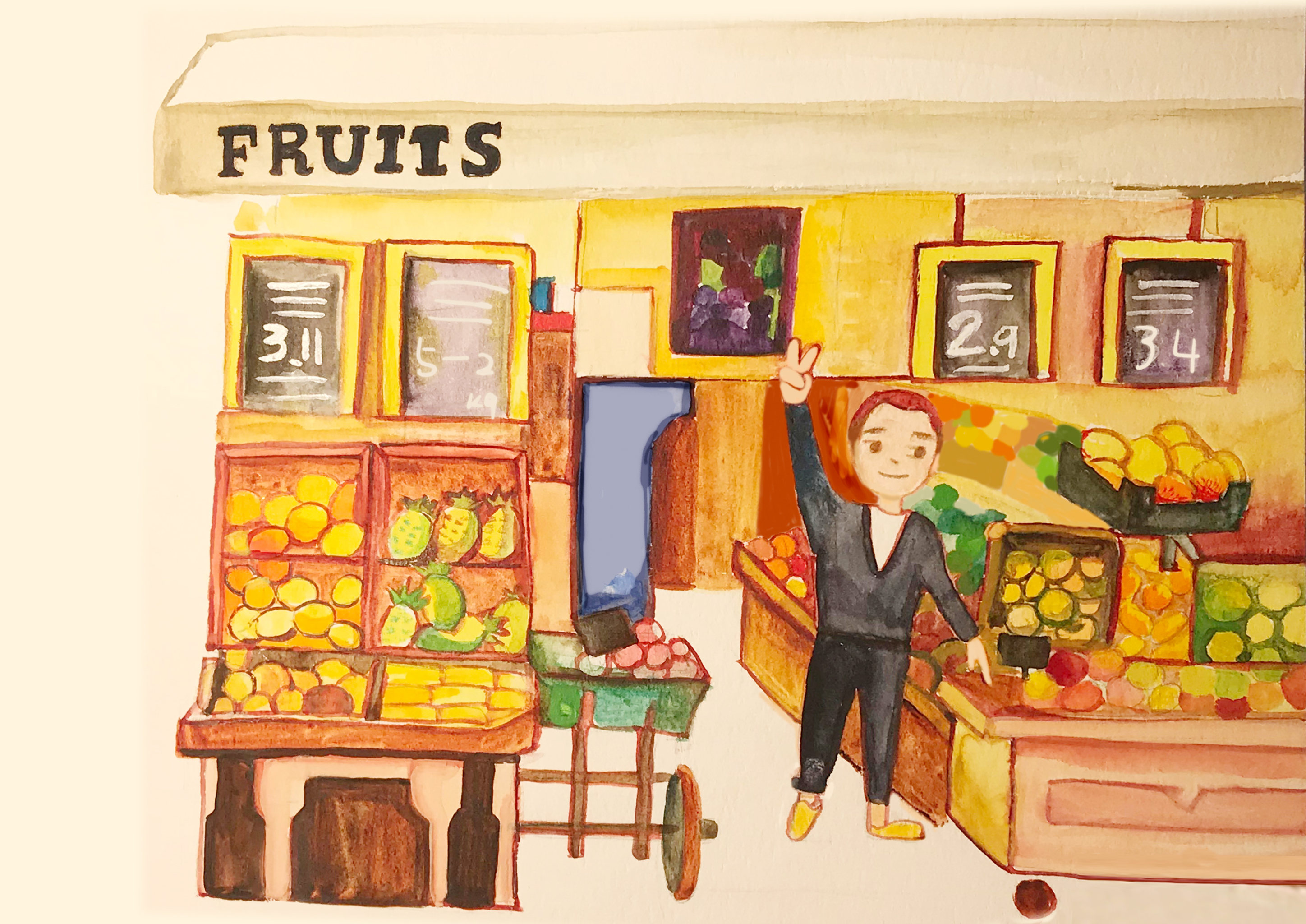水果店 