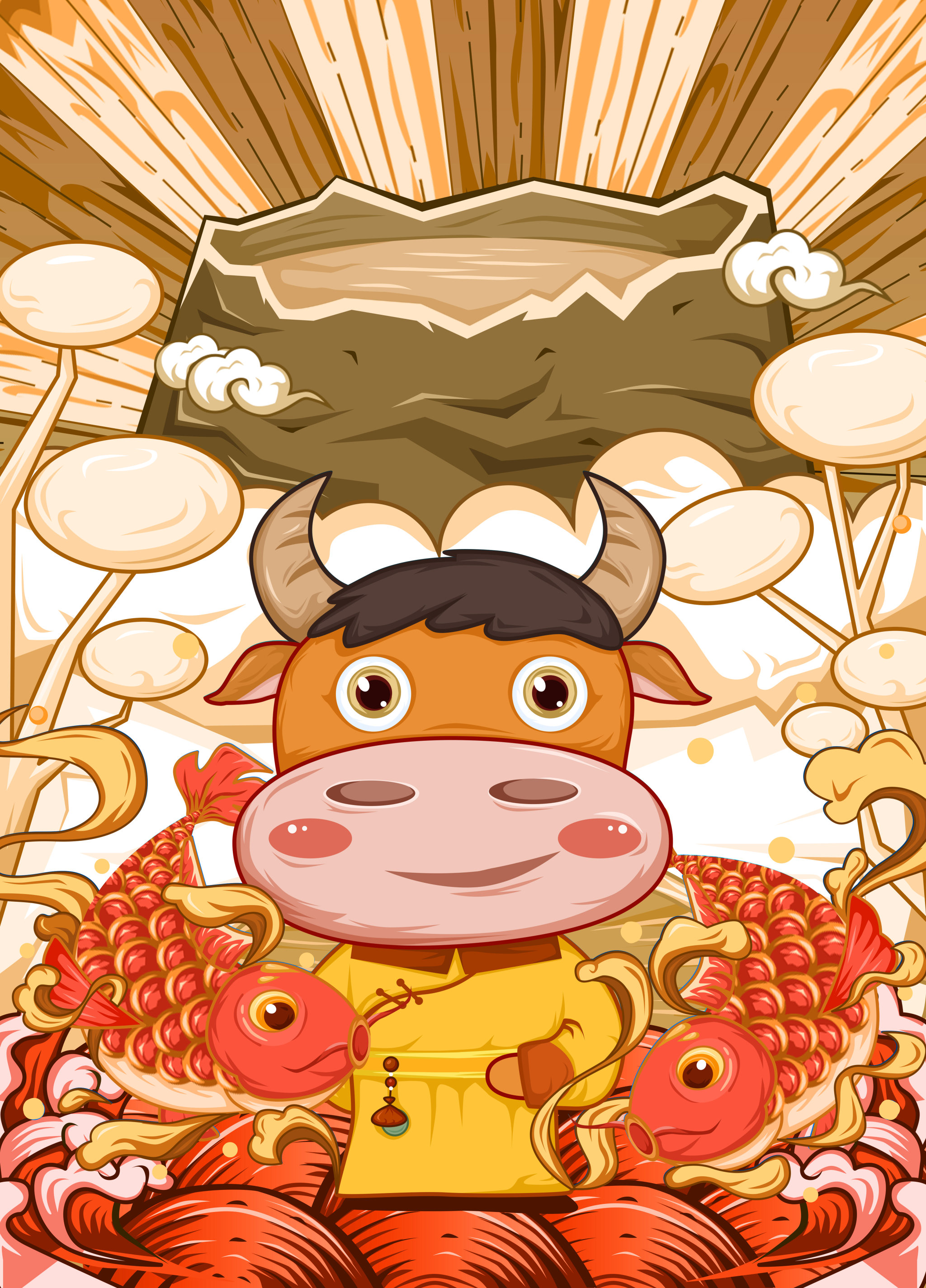 牛年锦鲤松花江长白山天池国潮风插画