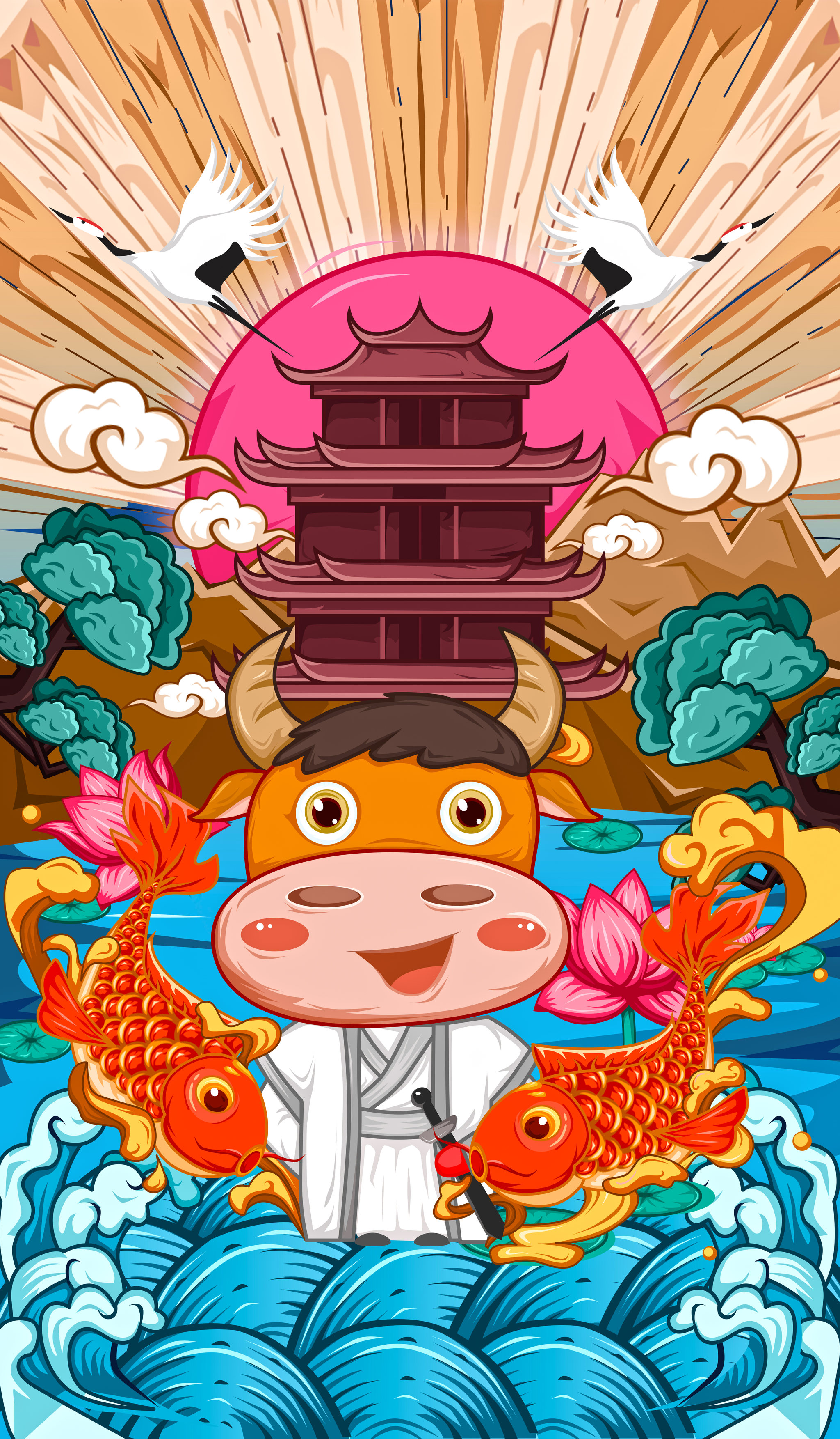 牛年锦鲤飞鹤国潮风插画