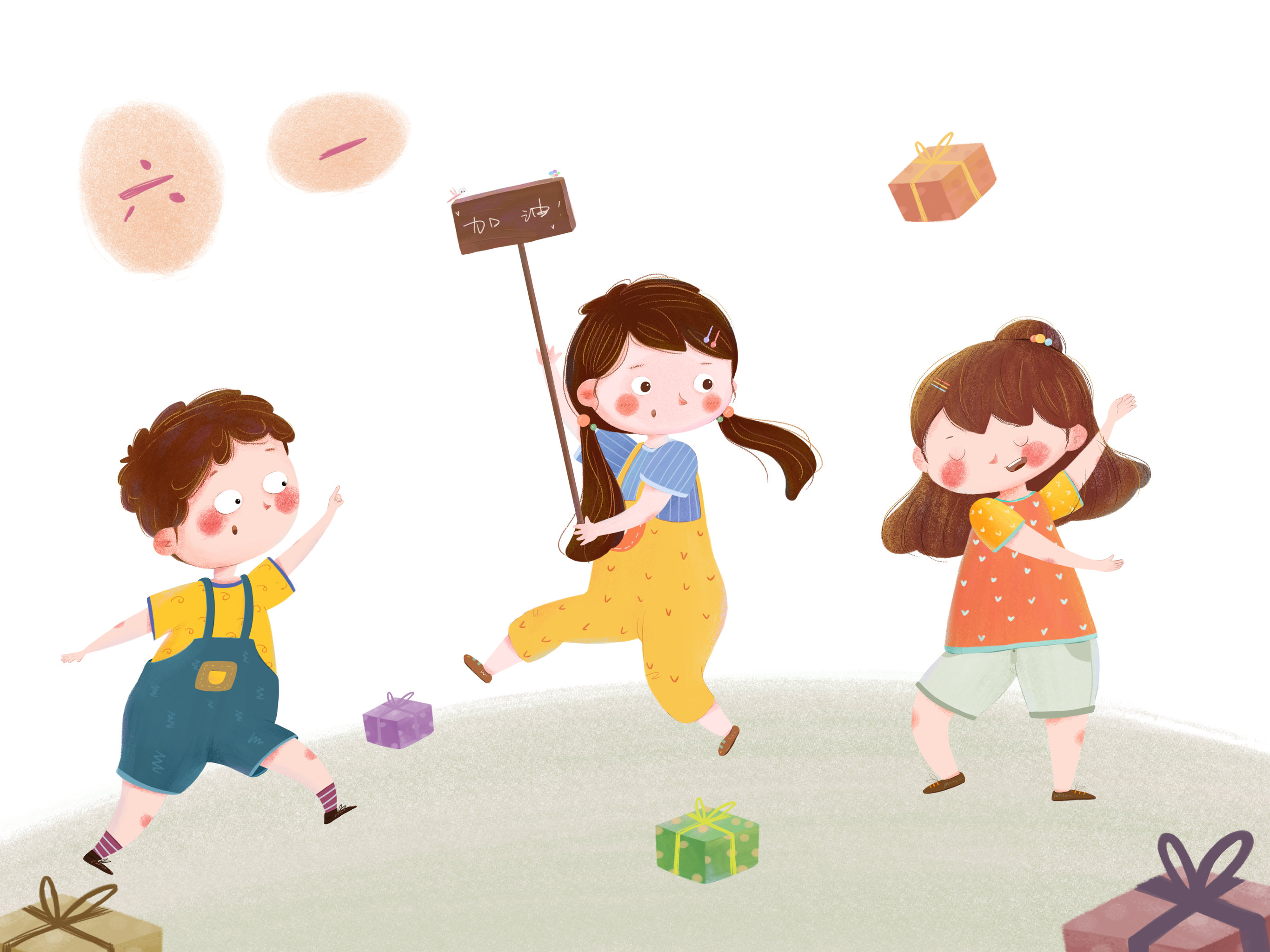 六一儿童节 - 蘑菇插画 - 原创作品 - 视觉中国(shijueme)