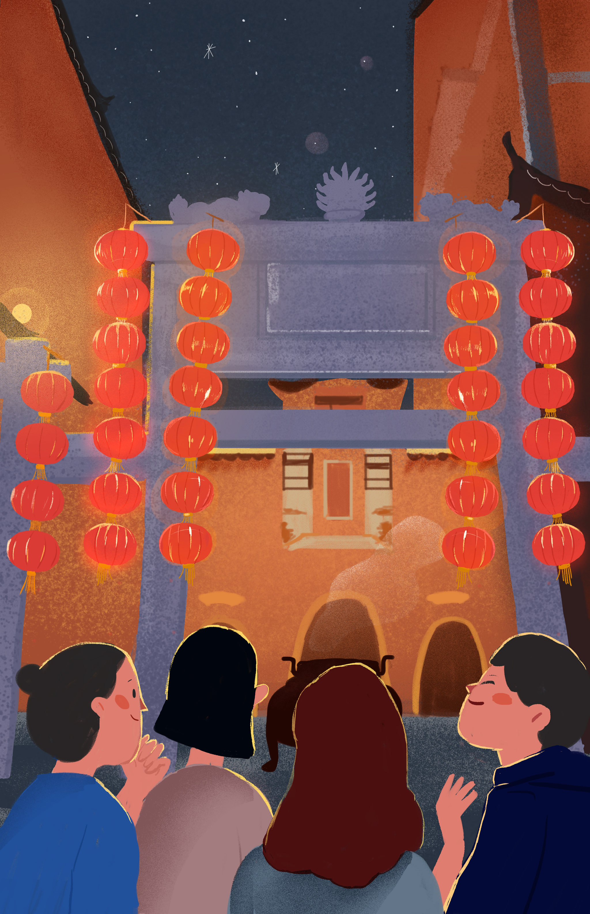 国庆朋友出游火宫殿