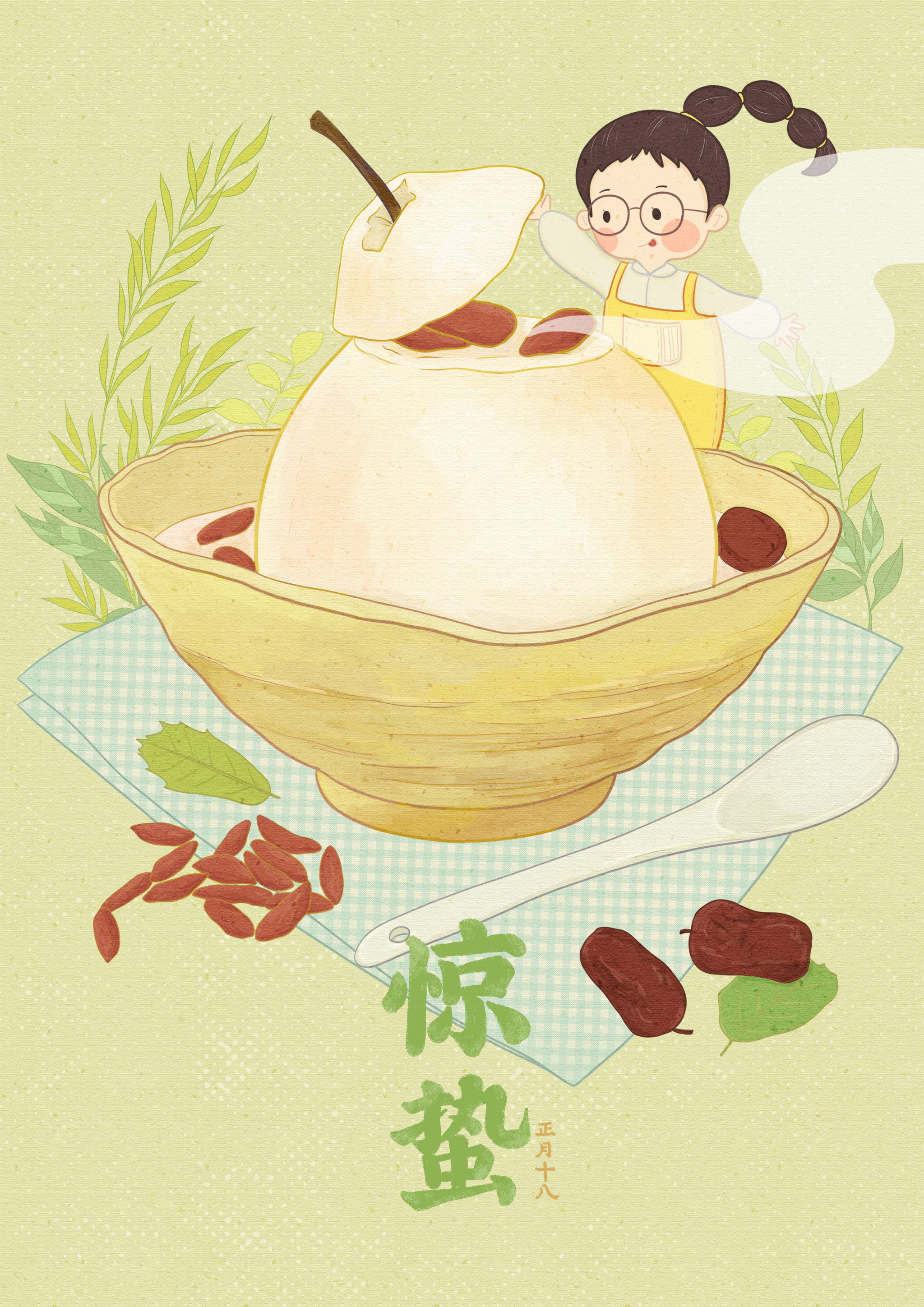 二十四节气—惊蛰冰糖雪梨插画 - 简爱手绘 - 原创作品 - 视觉中国