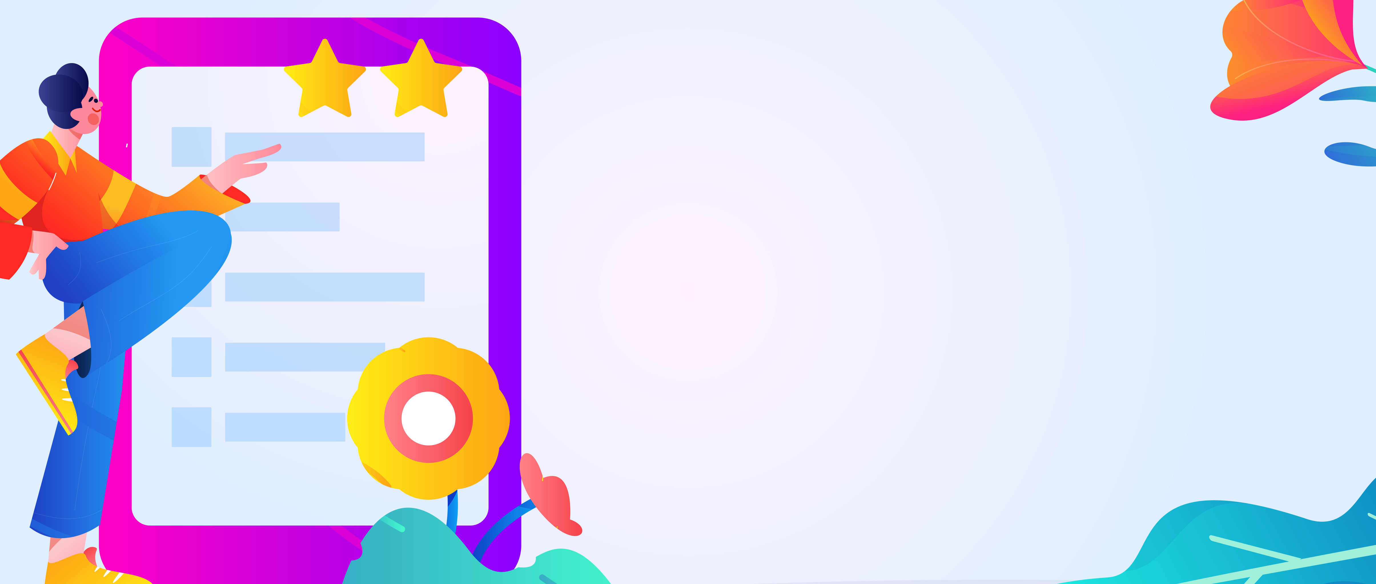 邀请好友进行问卷调查扁平矢量概念运营插画