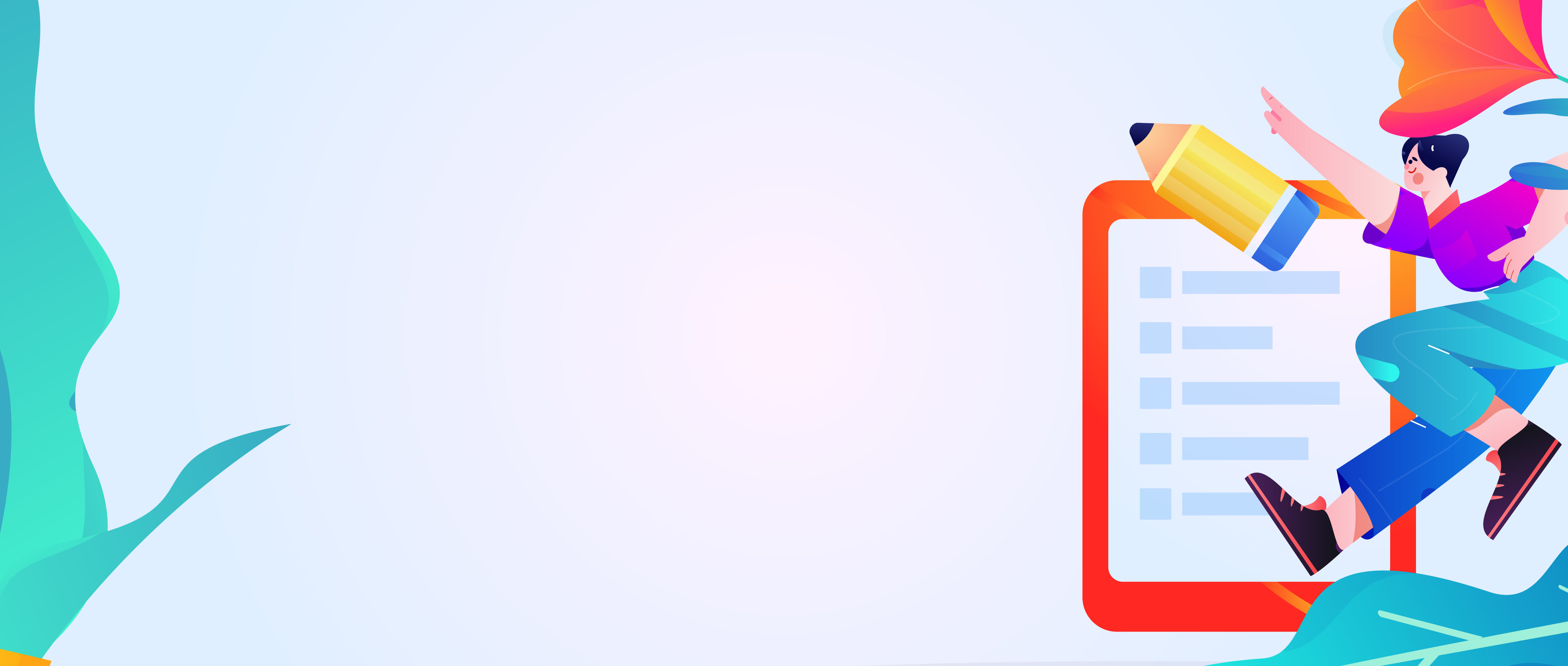 邀请好友进行问卷调查扁平矢量概念运营插画