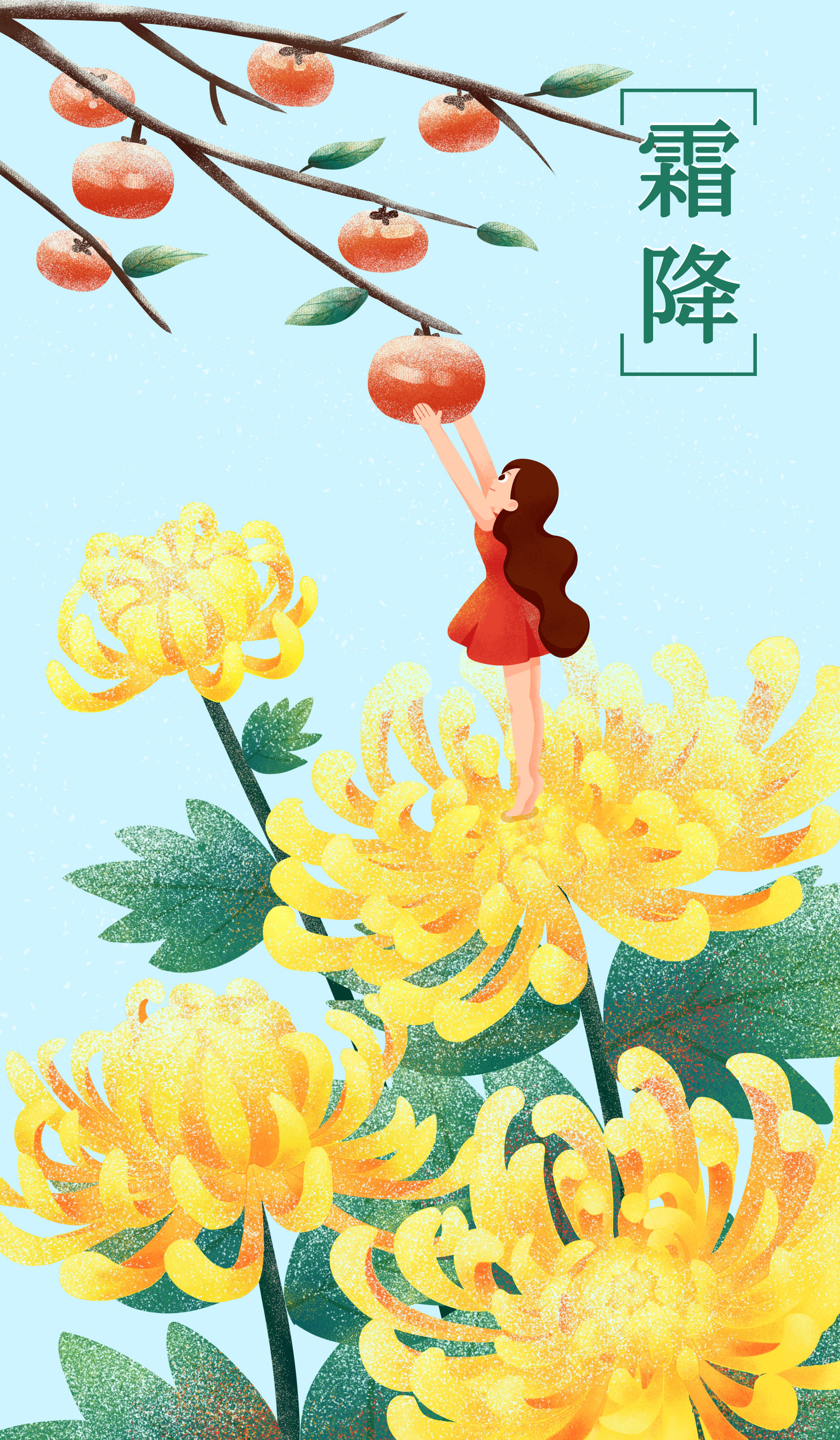 霜降- 小舍咖啡 - 原创作品 - 视觉中国(shijueme)