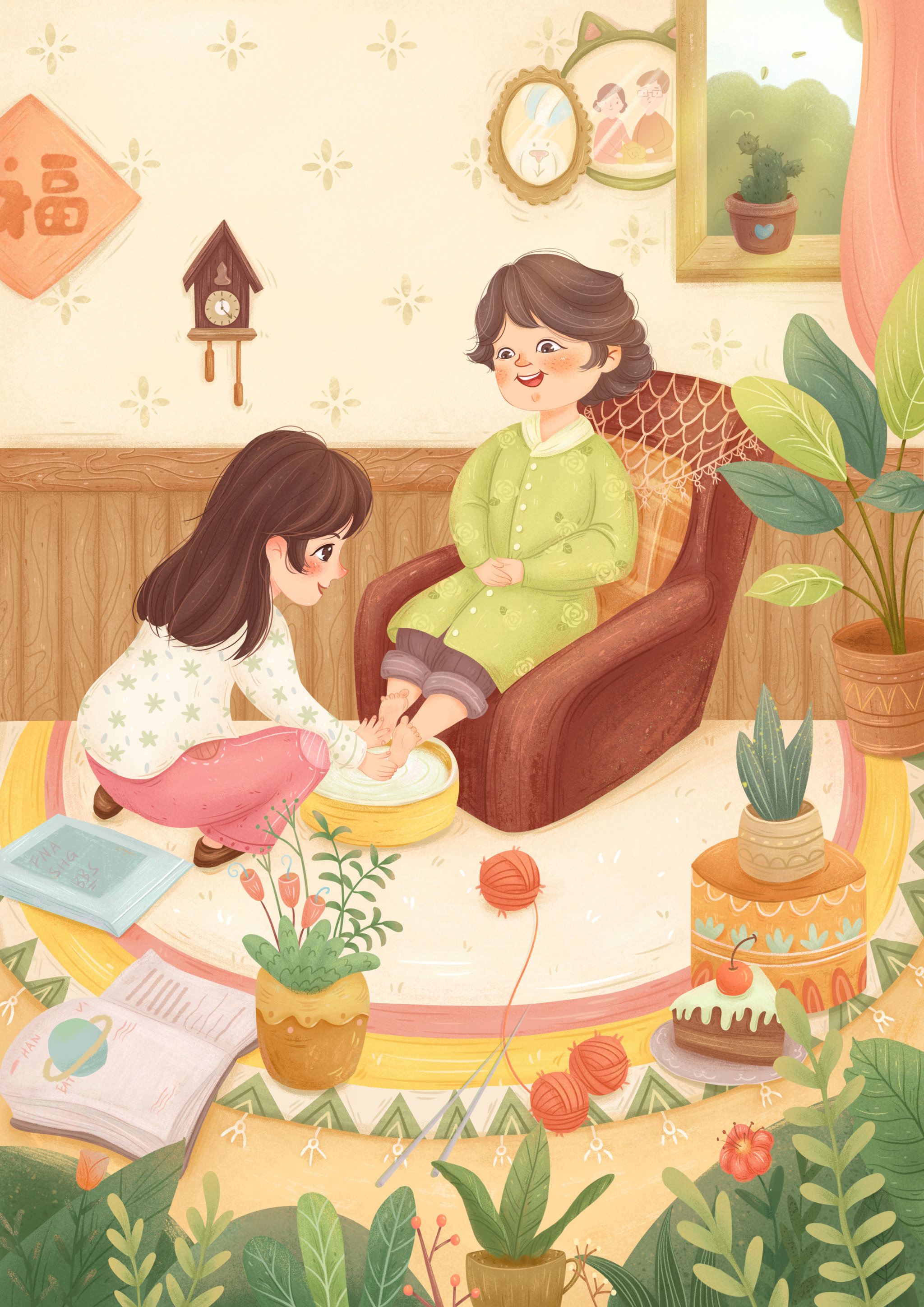 子女给父母洗脚