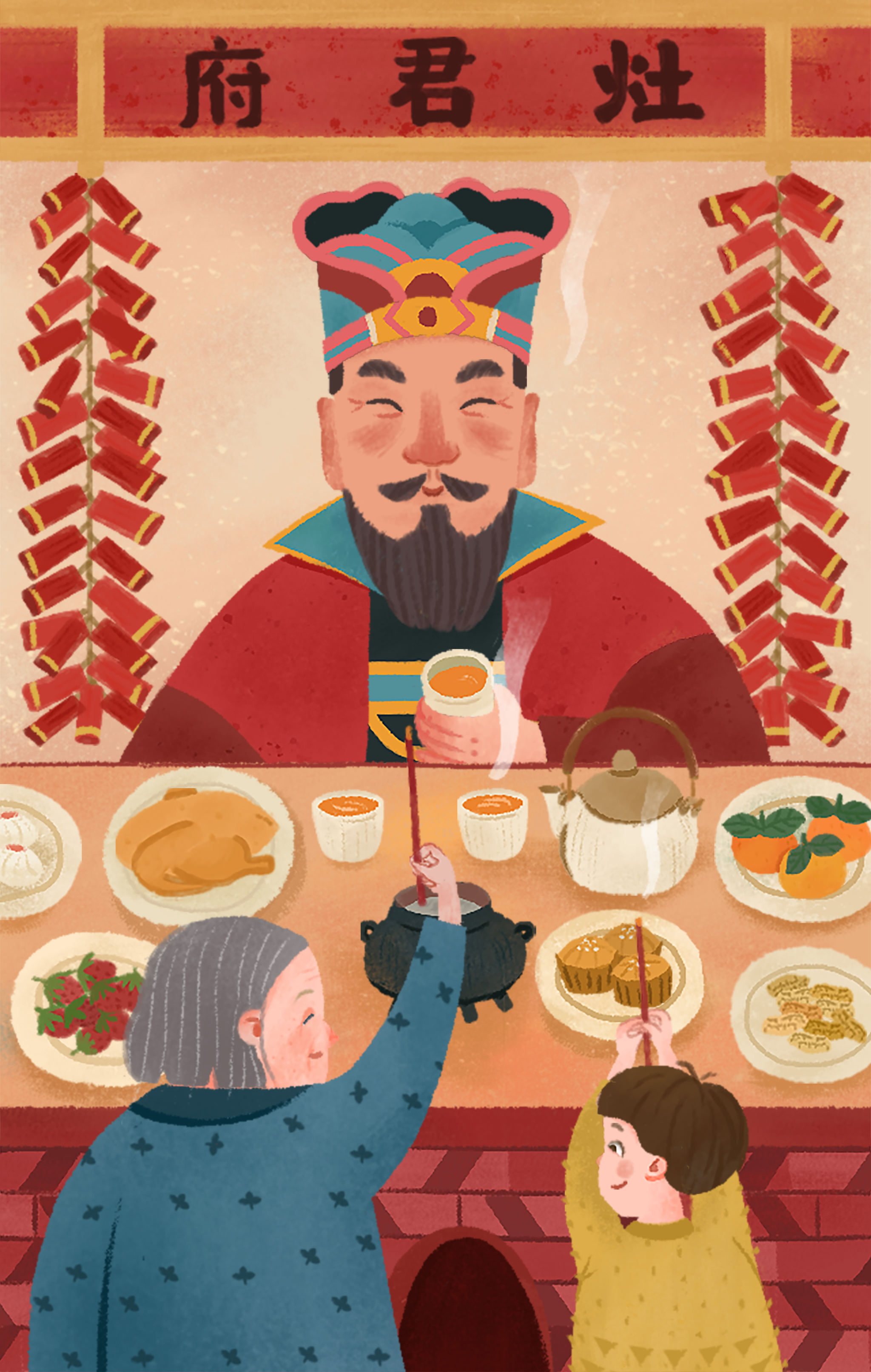 插画  - 商业插画 |   上传时间: 2020-02-20 19:51 为ta点赞