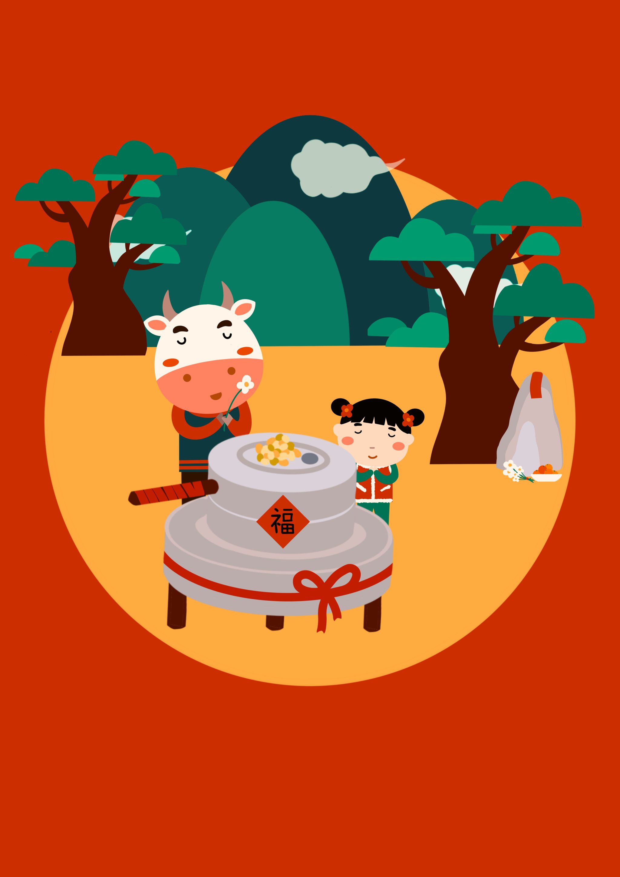 2021年 牛年春节 民俗插画