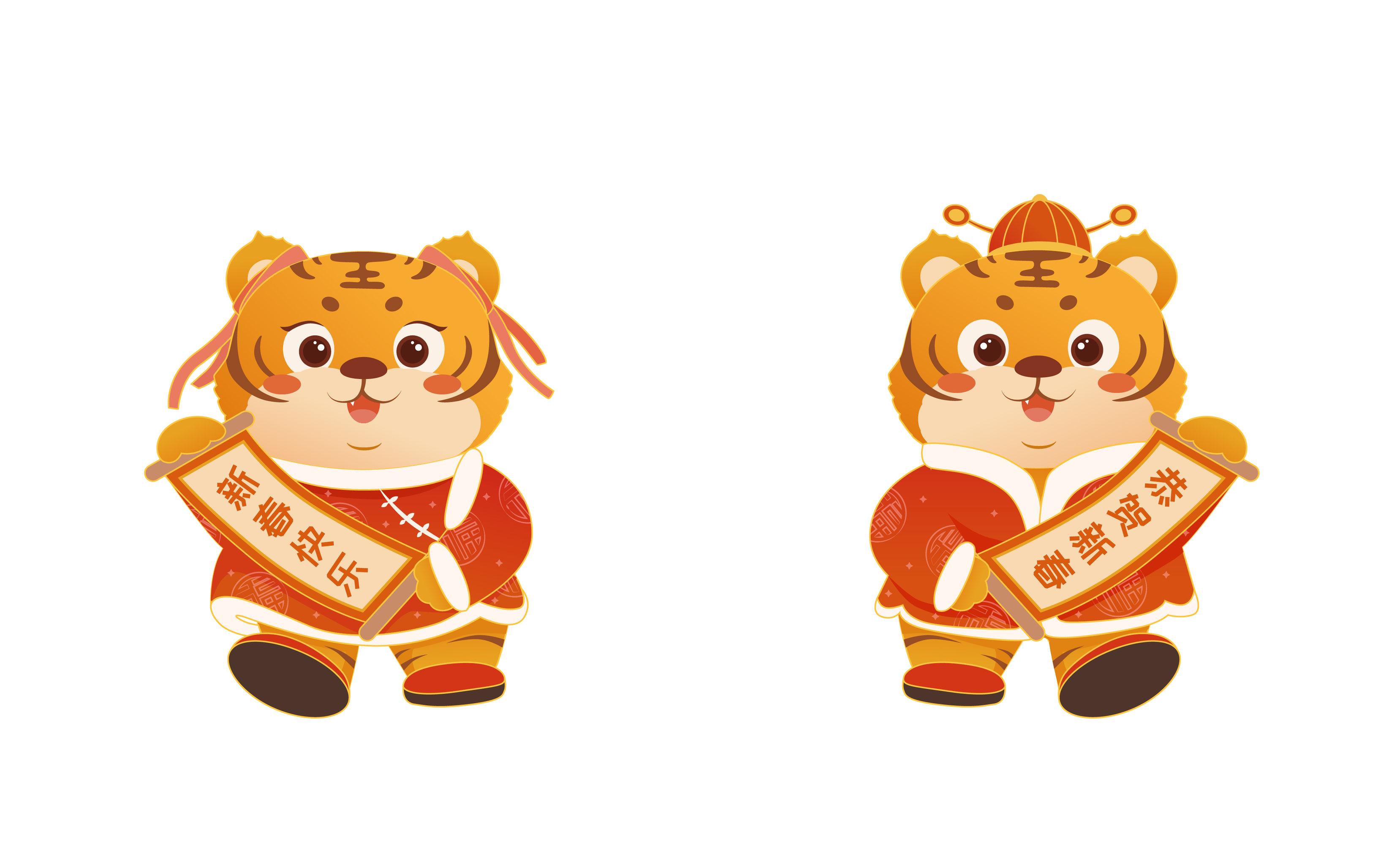 新年可爱老虎形象矢量插画