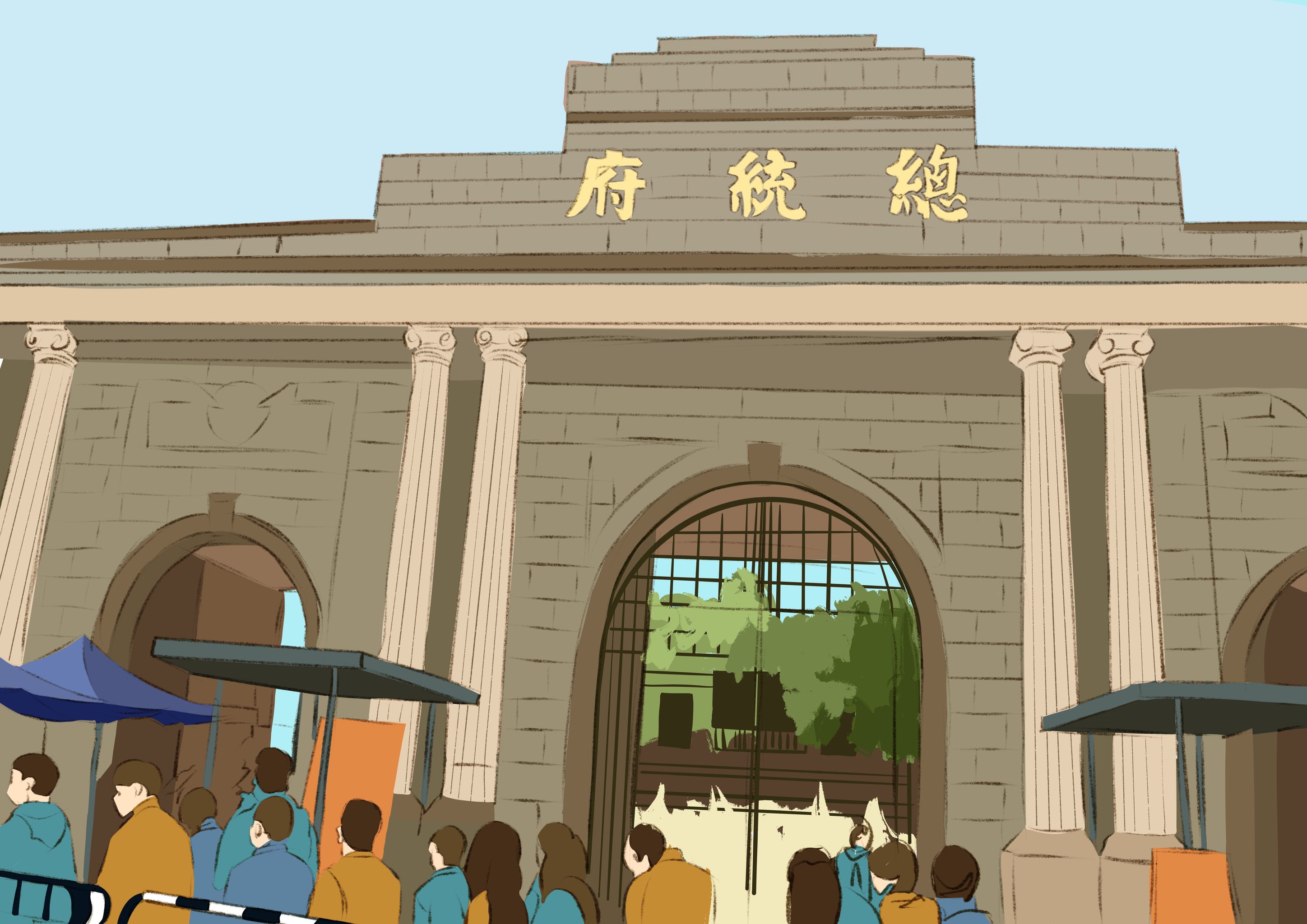 总统府 - agu - 原创作品 - 视觉中国(shijueme)