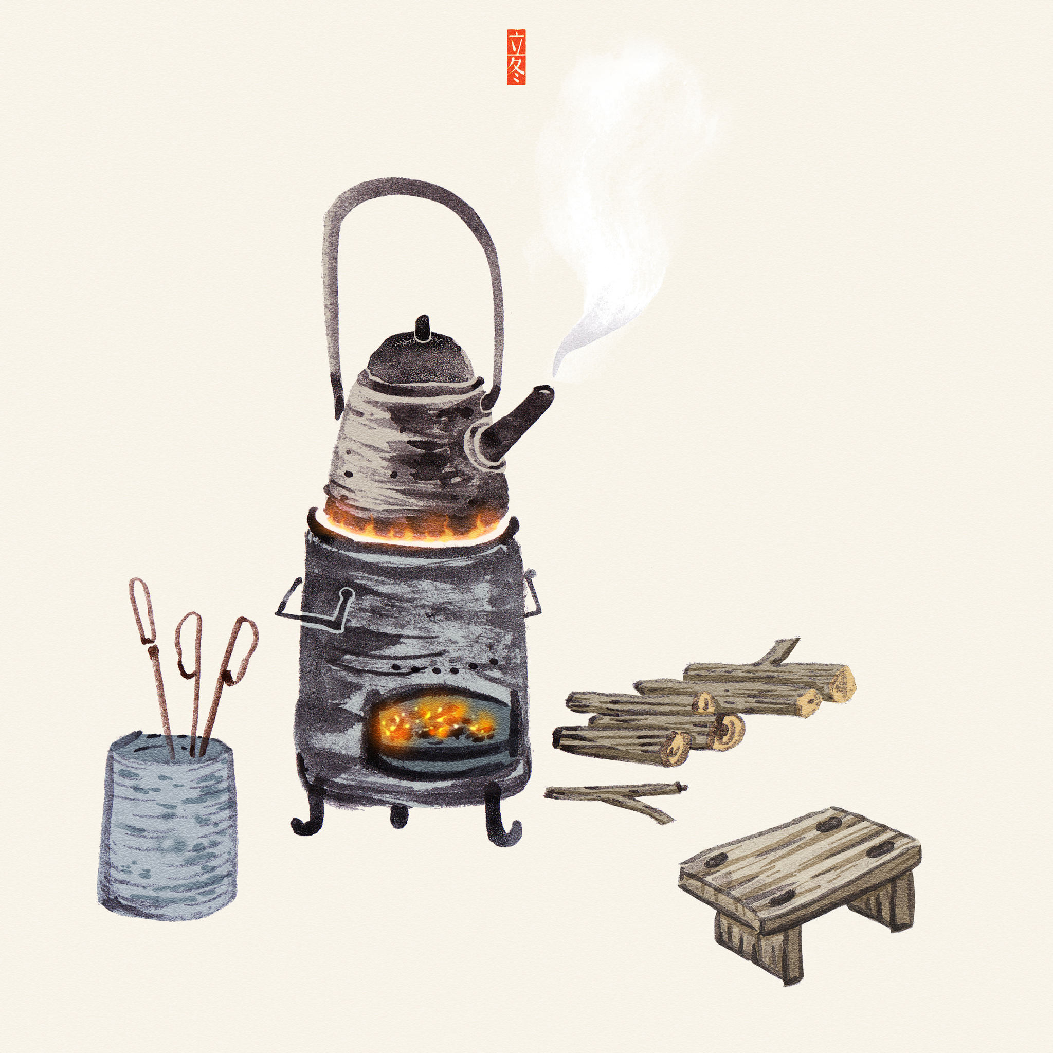 水墨二十四节气——立冬