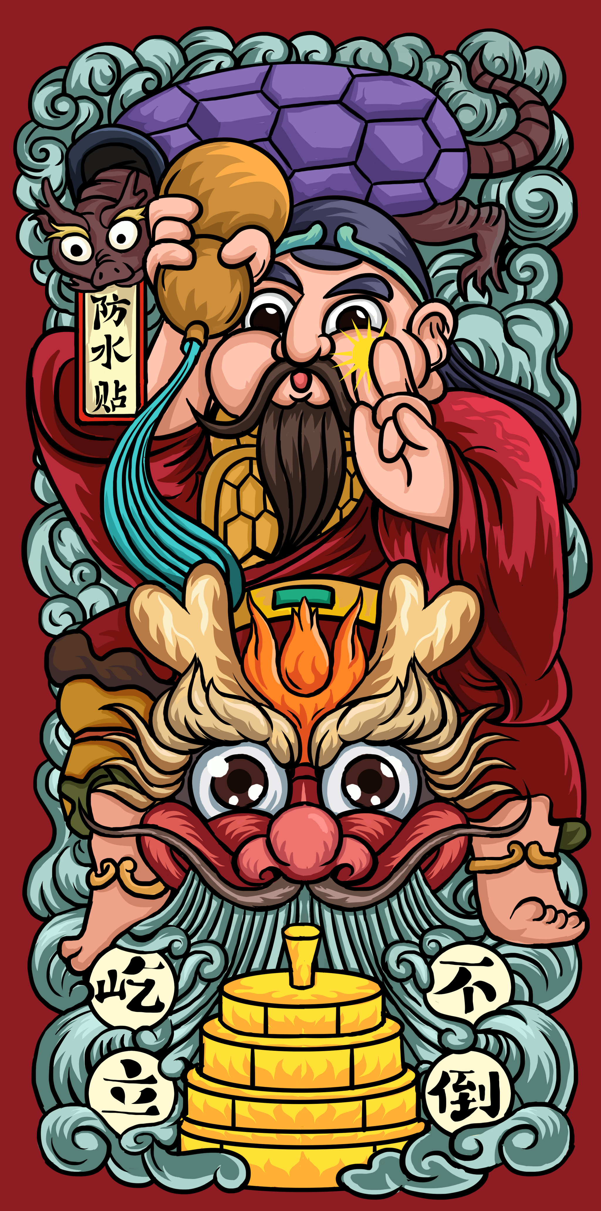 国潮风神话人物河南郑州祈福传统真武大帝宣传海报插画