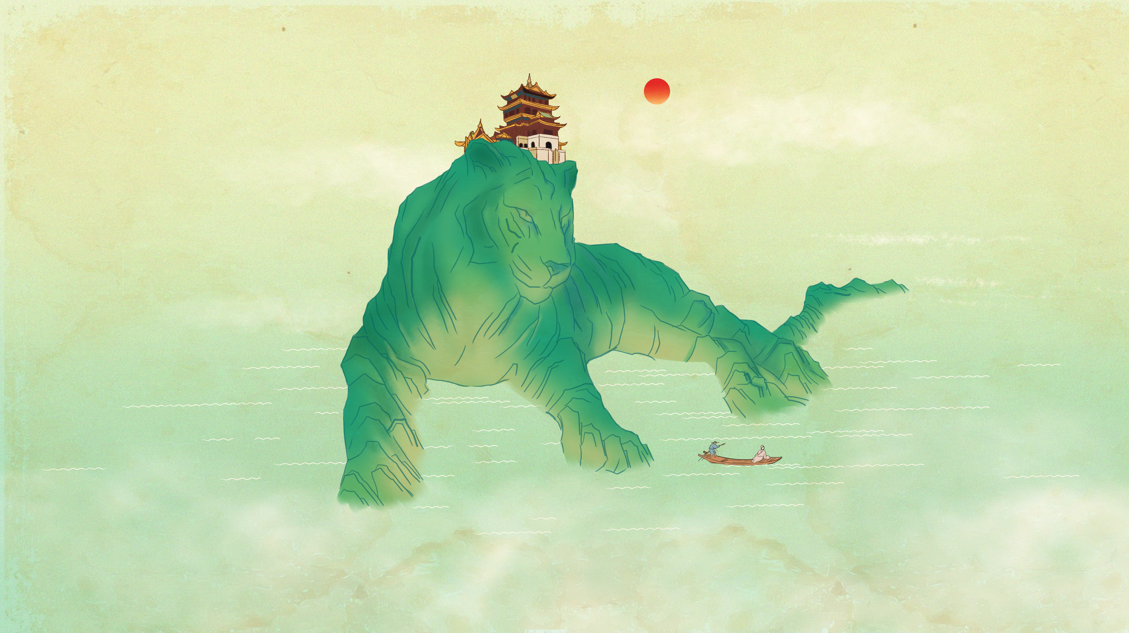 中国风新中式仿古虎年虎形山国画青绿山水画蓬莱仙境云海插画