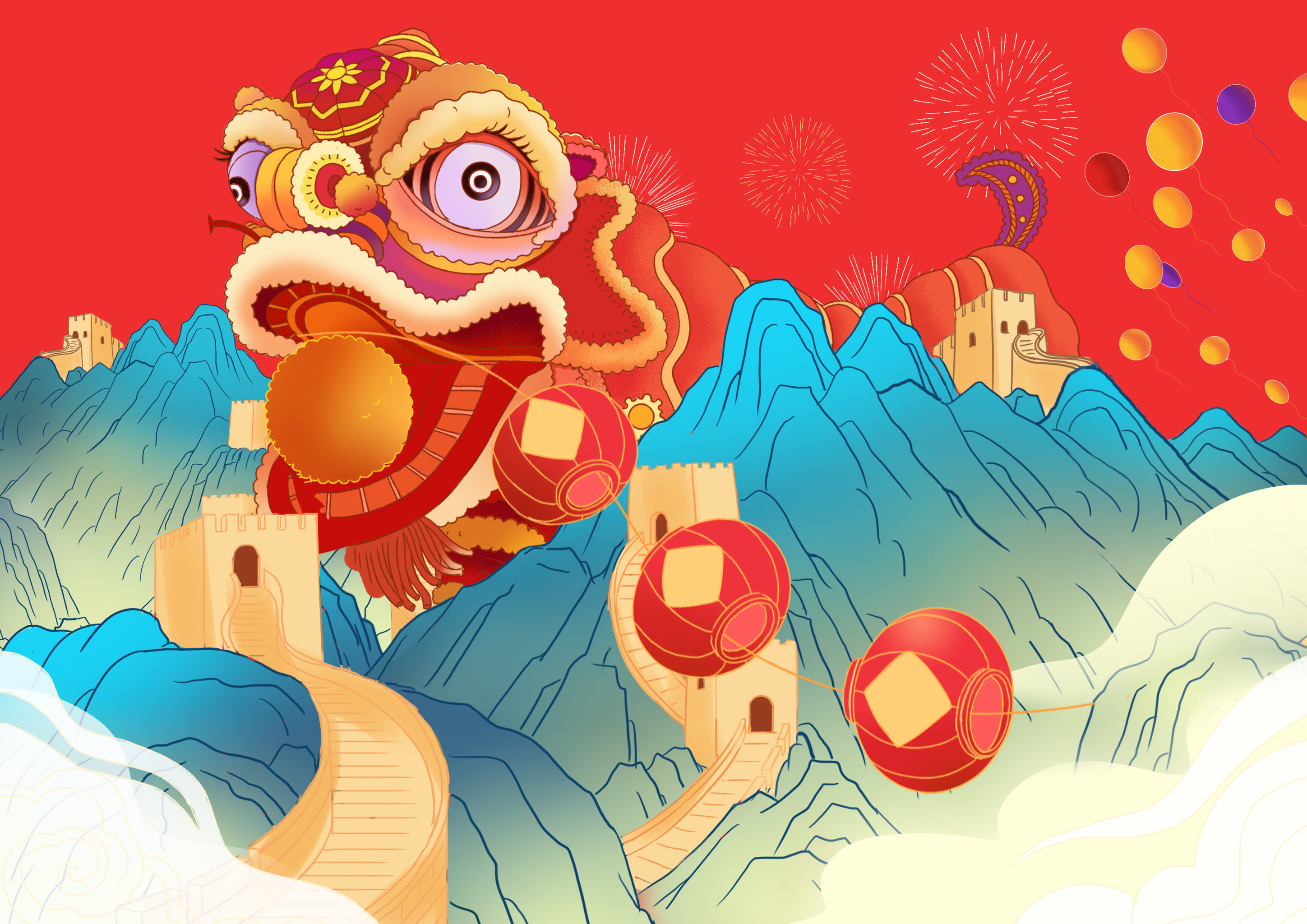 国潮风新中式青绿山水中国画十一国庆节庆祝活动海报元素插画