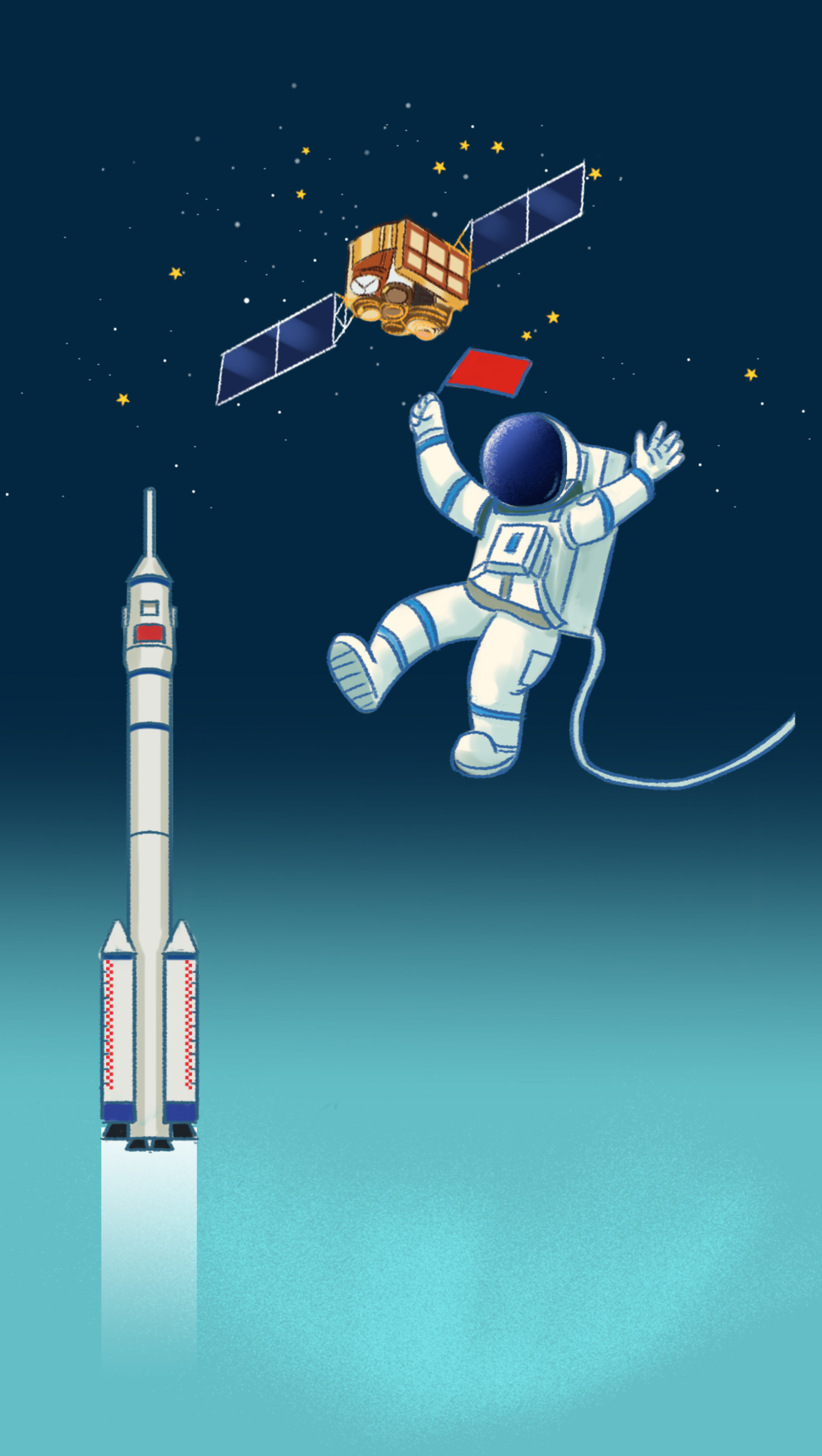 中国风庆祝国庆节祖国生日庆祝国力展示航天火箭宇航员插画