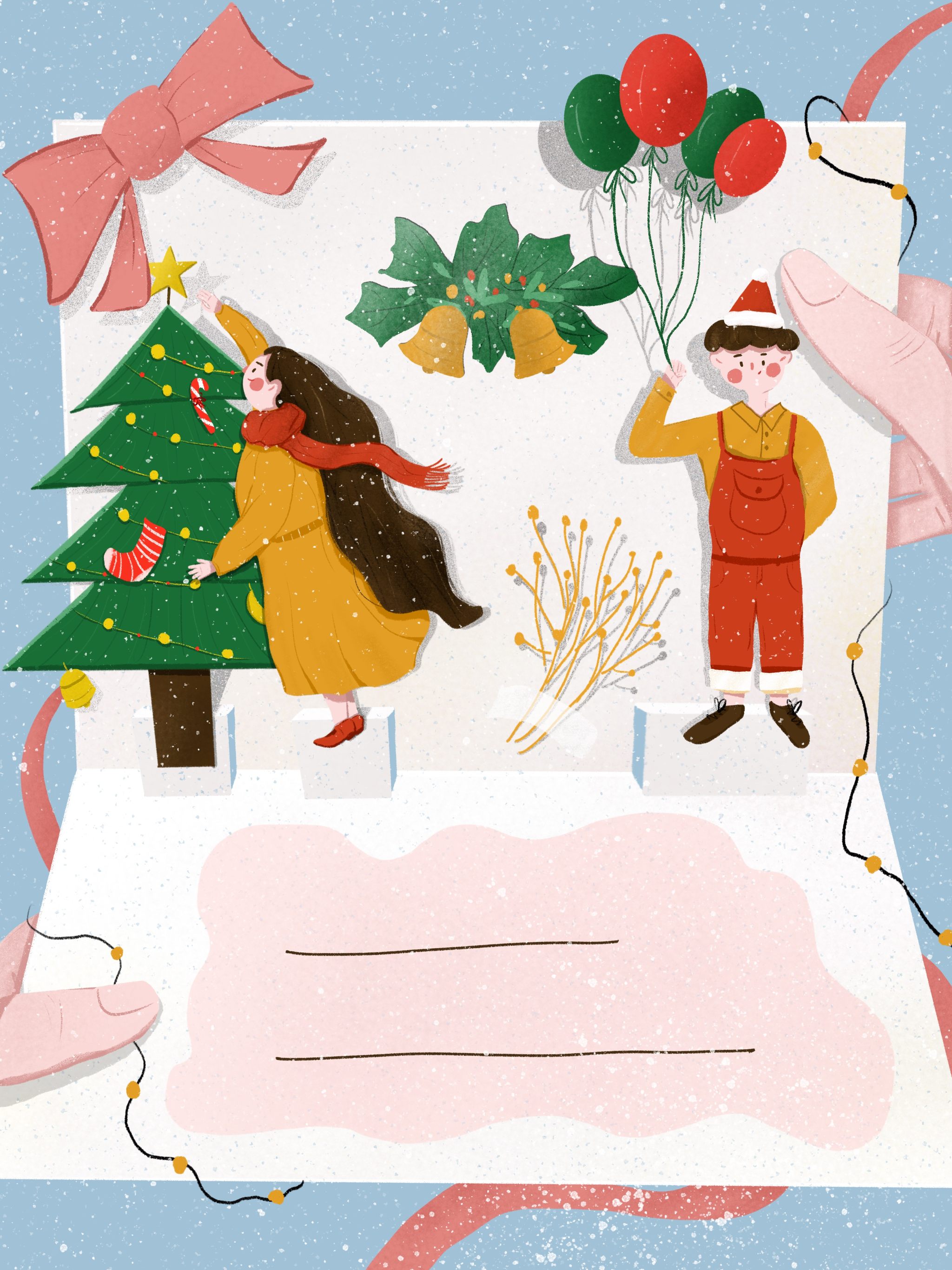 圣诞节平安夜立体贺卡插画