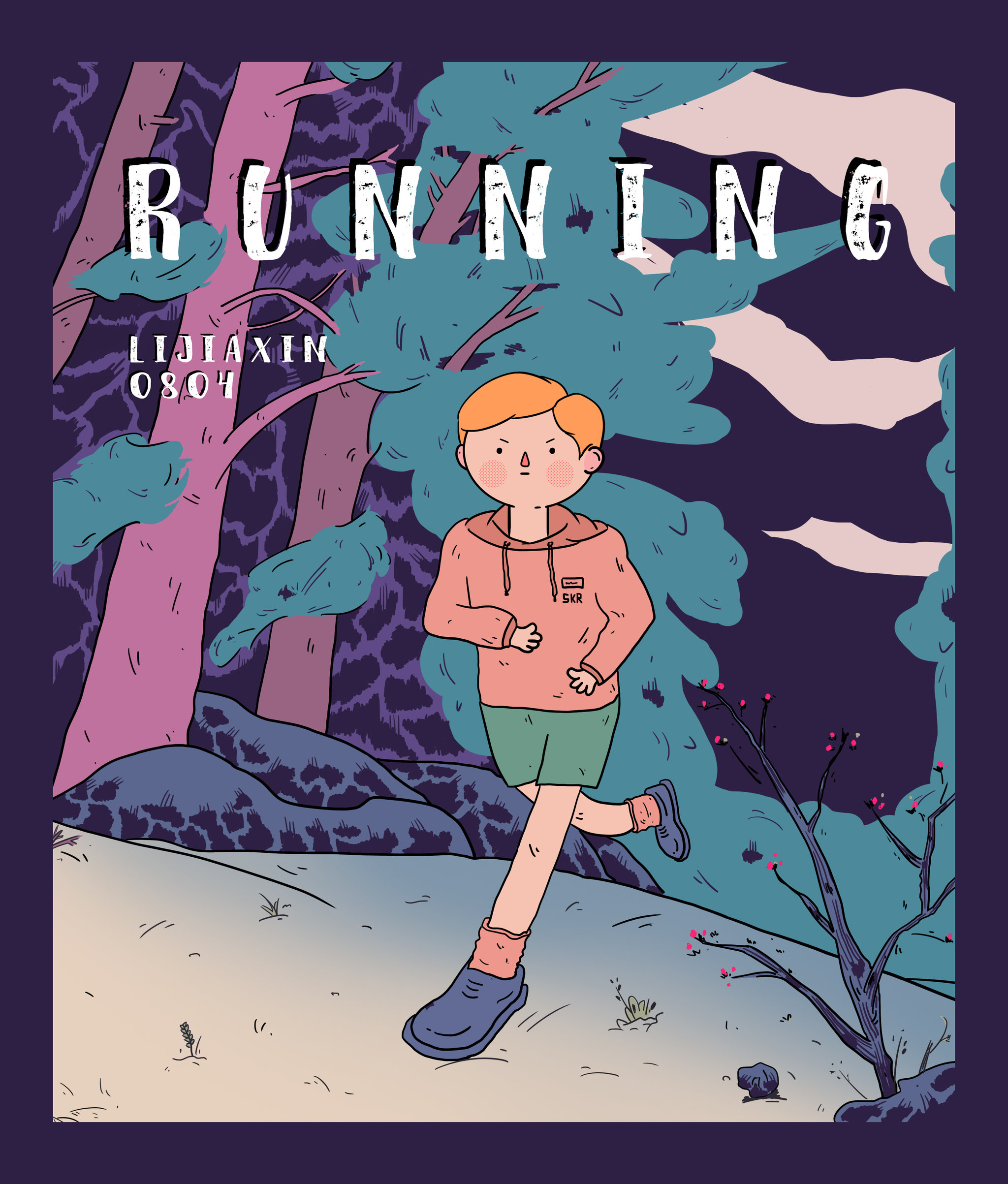 插画运动系列-跑步